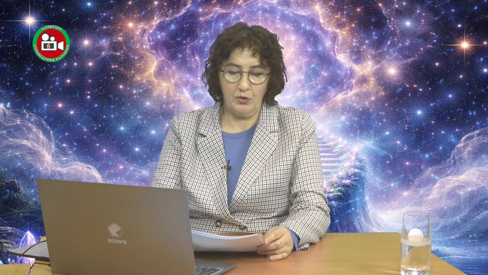 Астрологически обзор