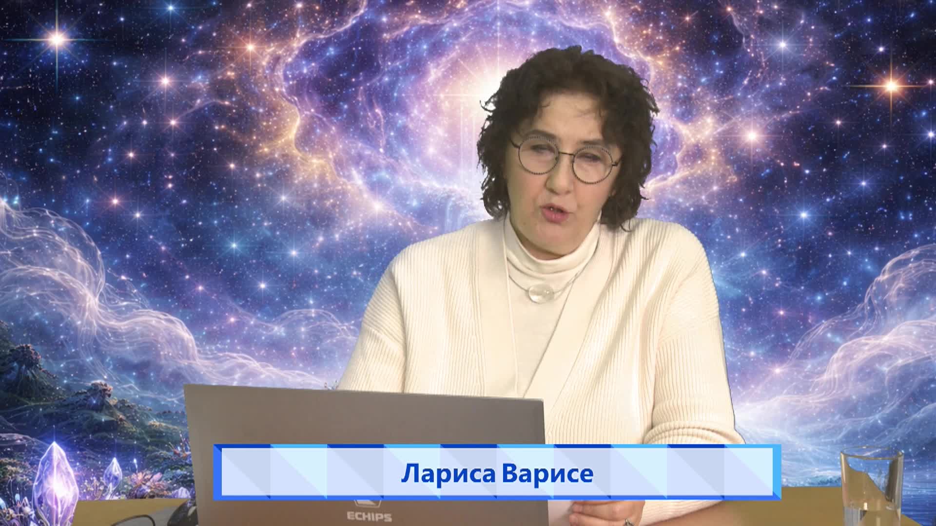Обзор 