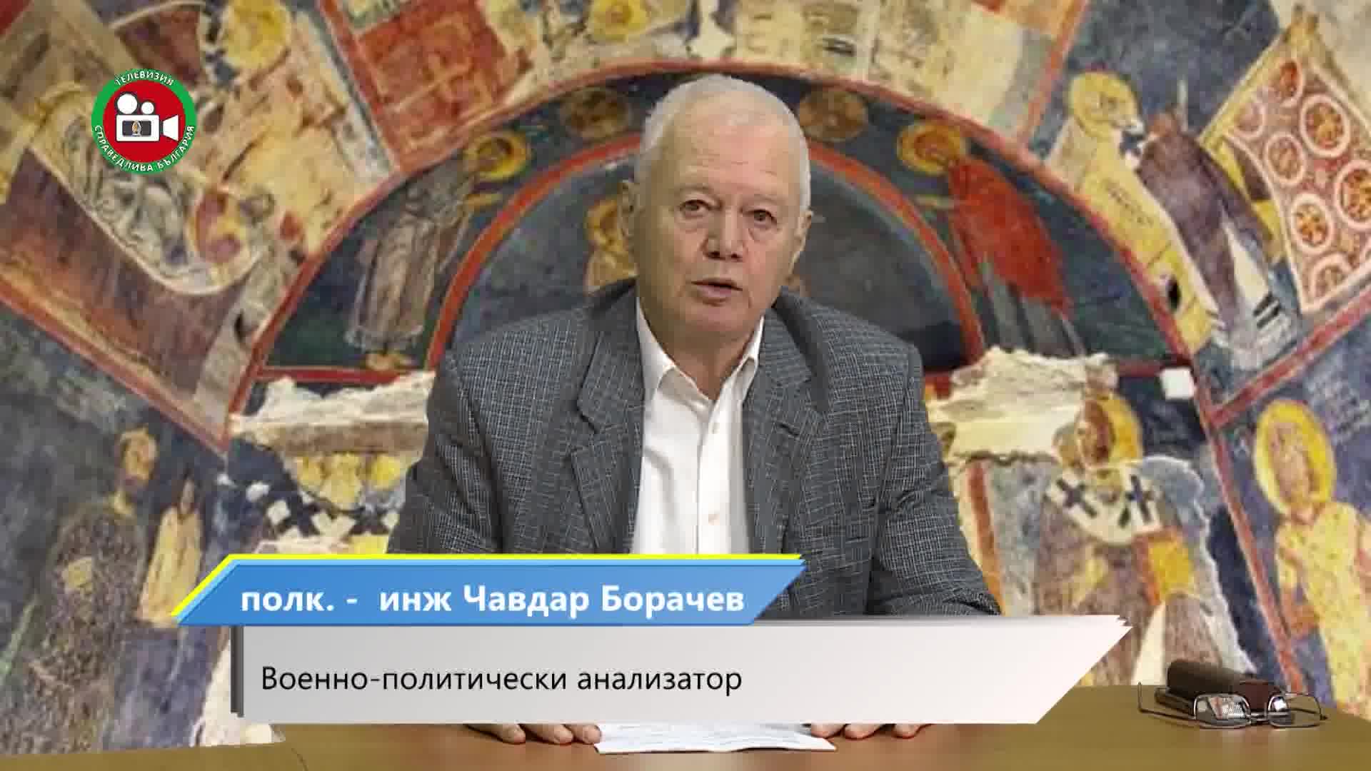 България и Юнеско Гост проф. Диана Гергова