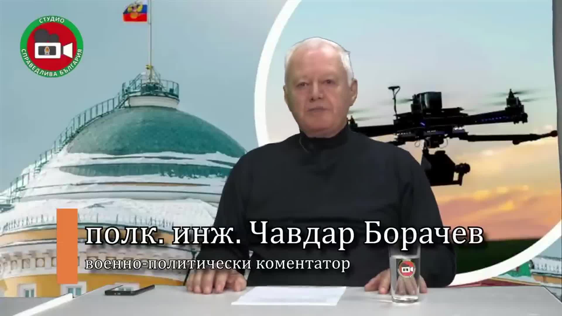 Горещият картоф гост Боян Чуков 