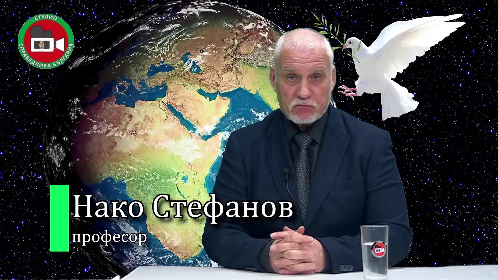  гост Роман Кандеров