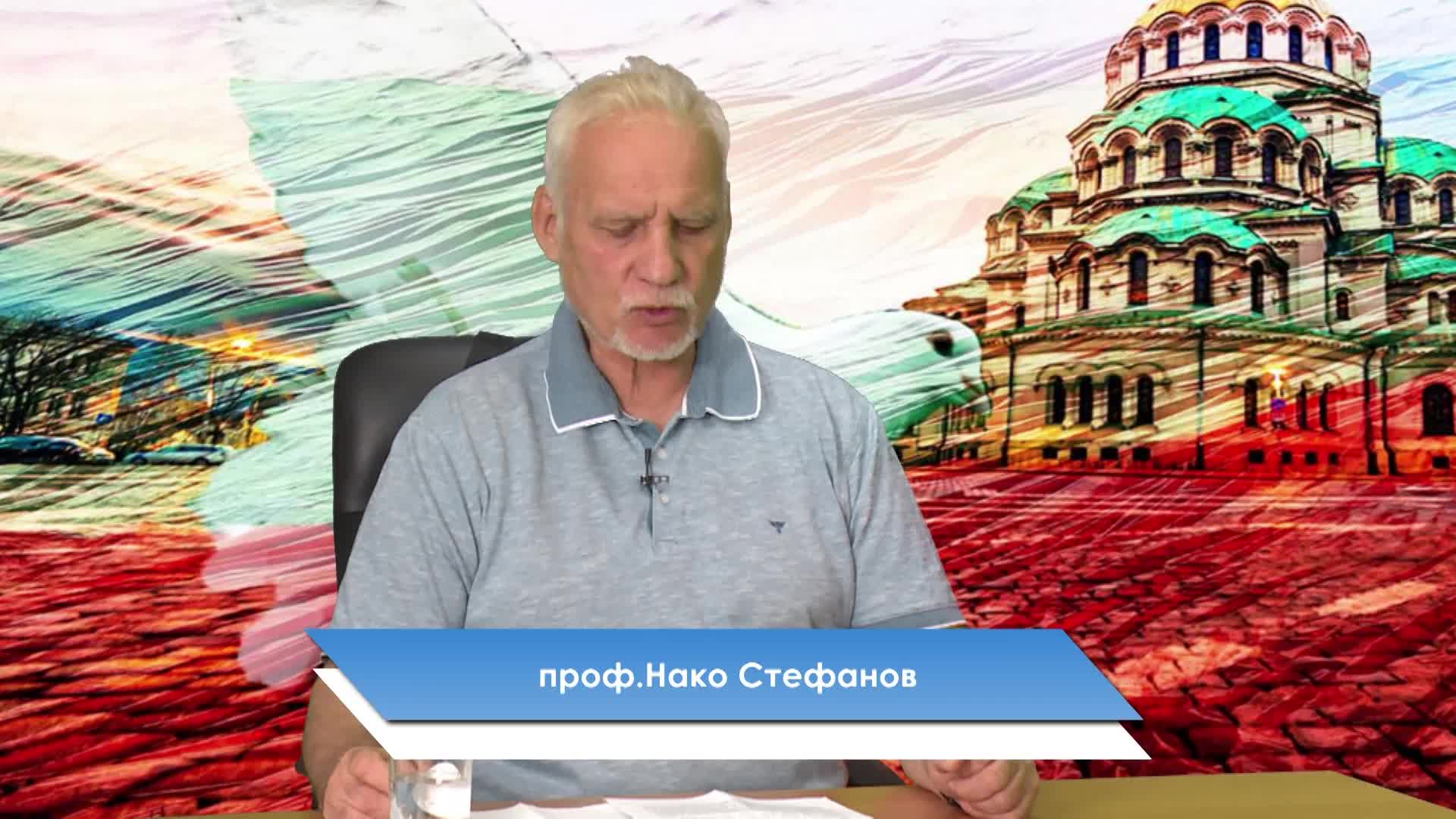 Декларация за мир
