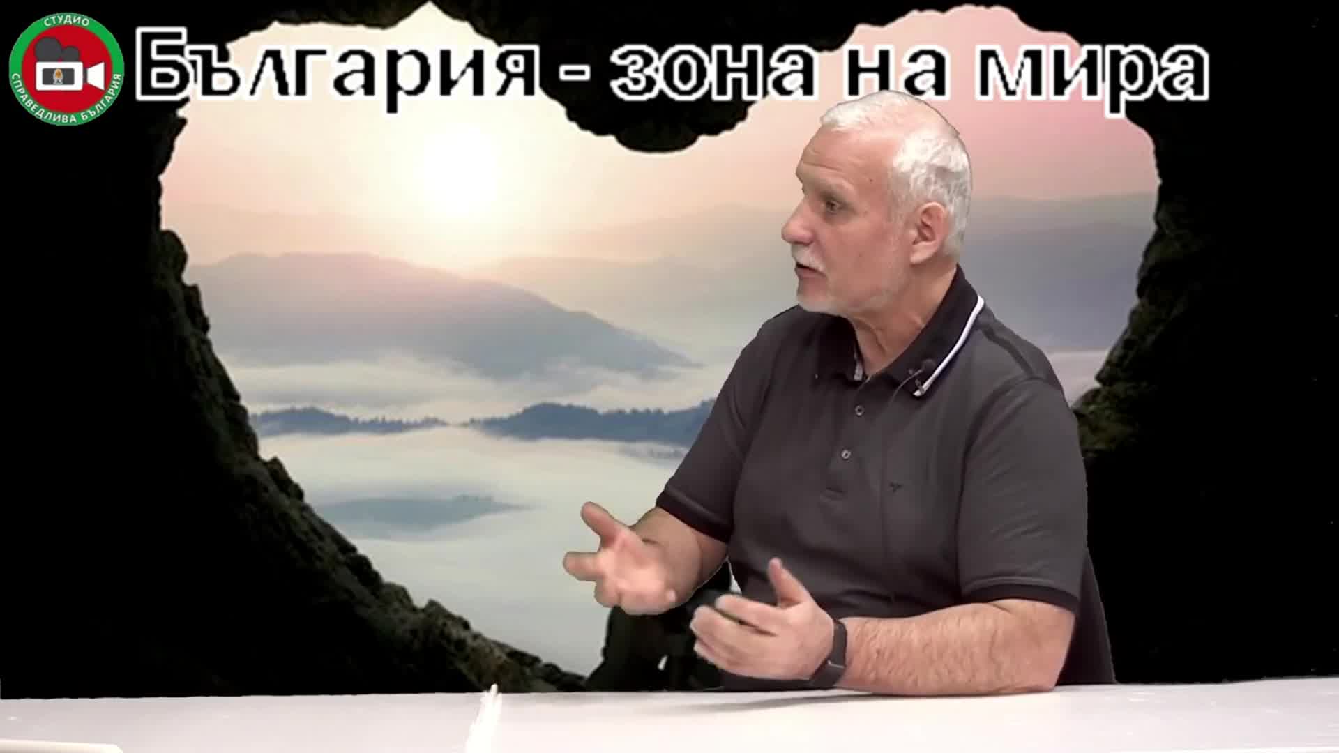 гост д-р Валентин Йорданов
