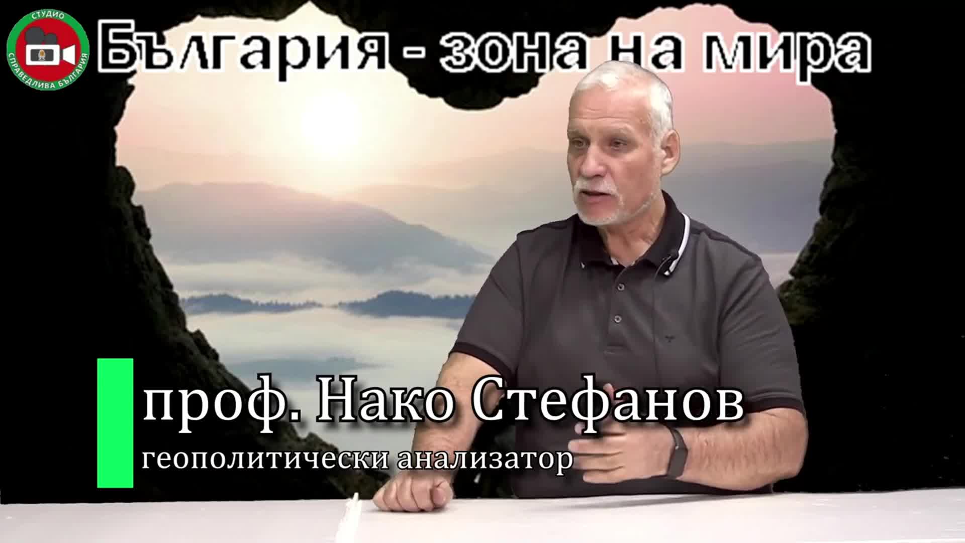гост д-р Валентин Йорданов