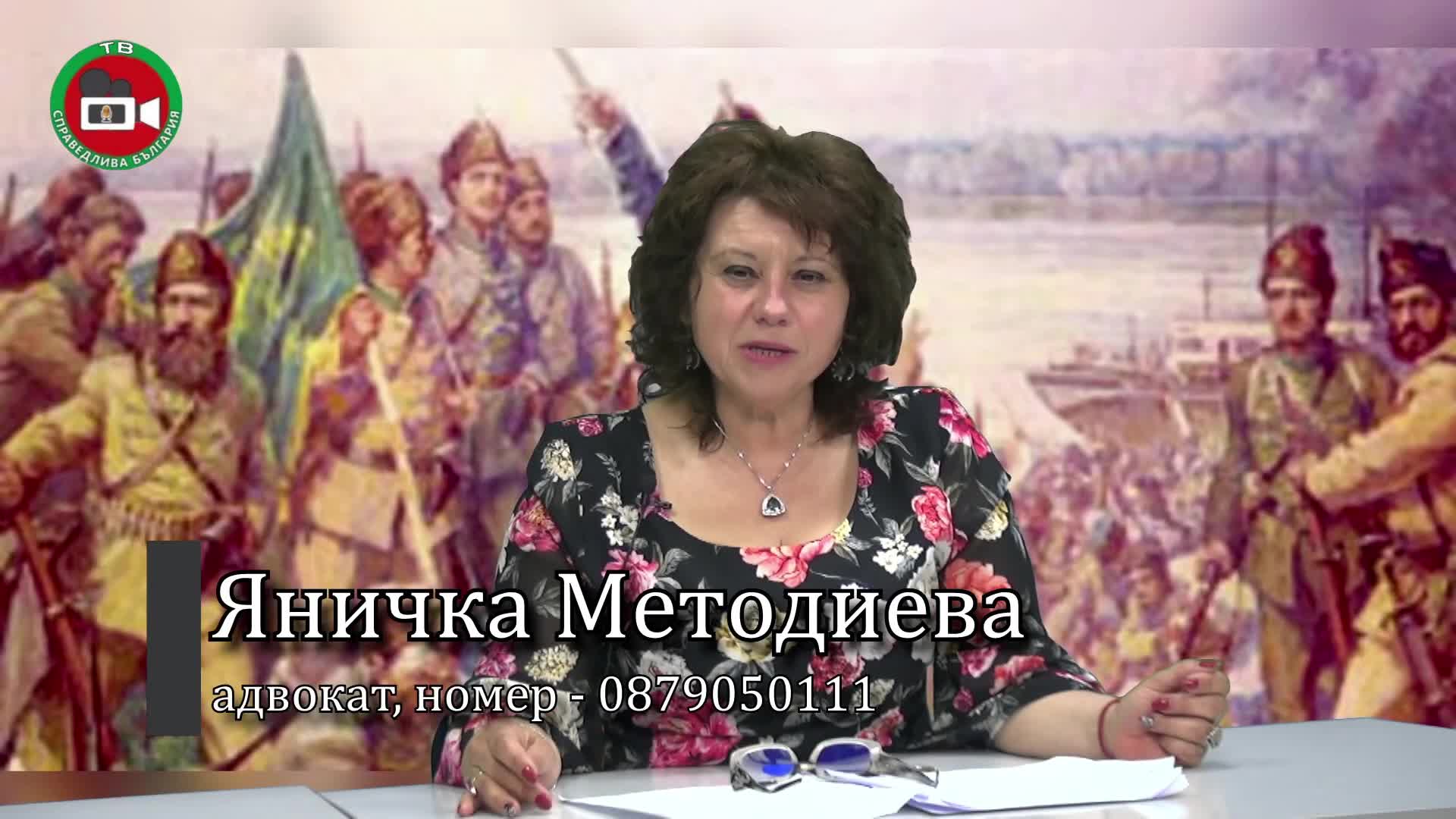 Зелената сделка гост Красимир Манов 