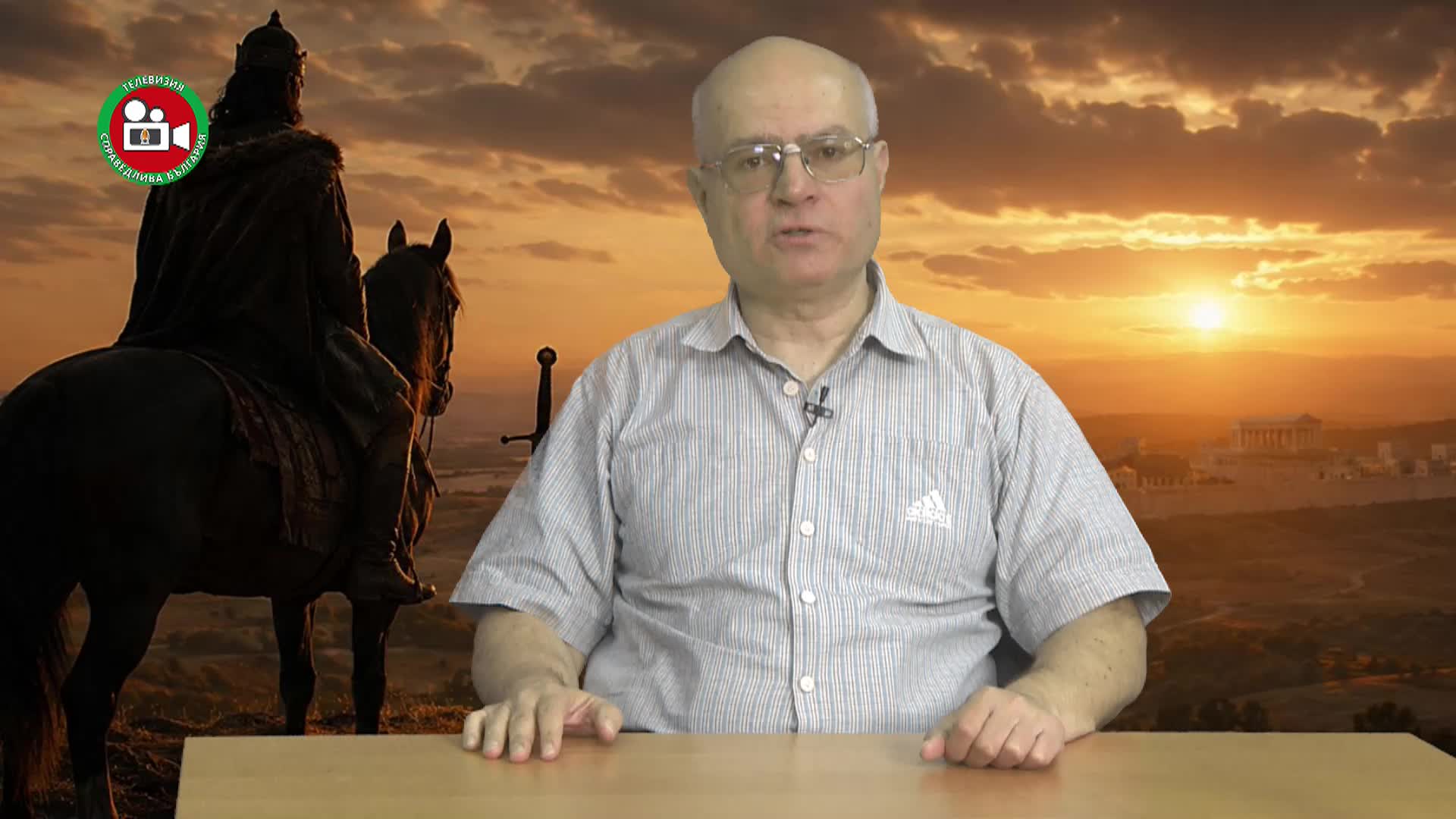 Кан Кормисош