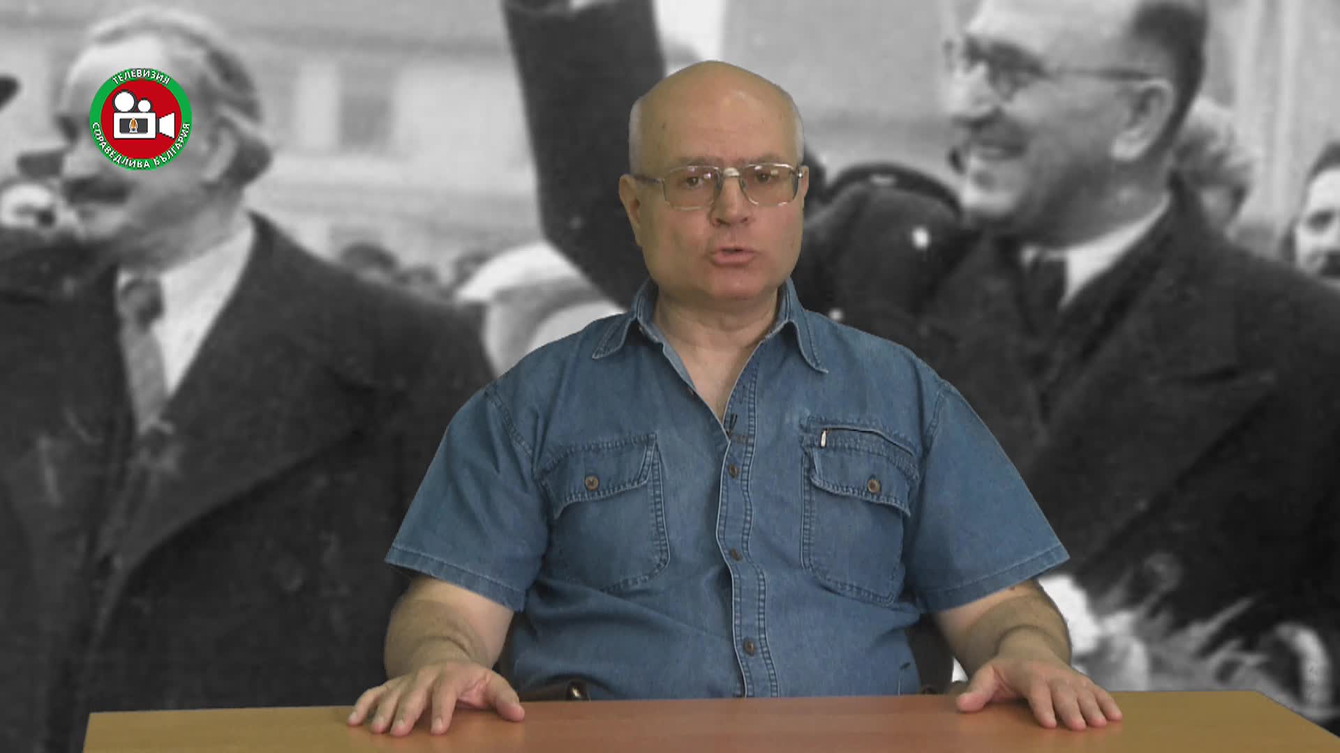 Рождението на Георги Димитров