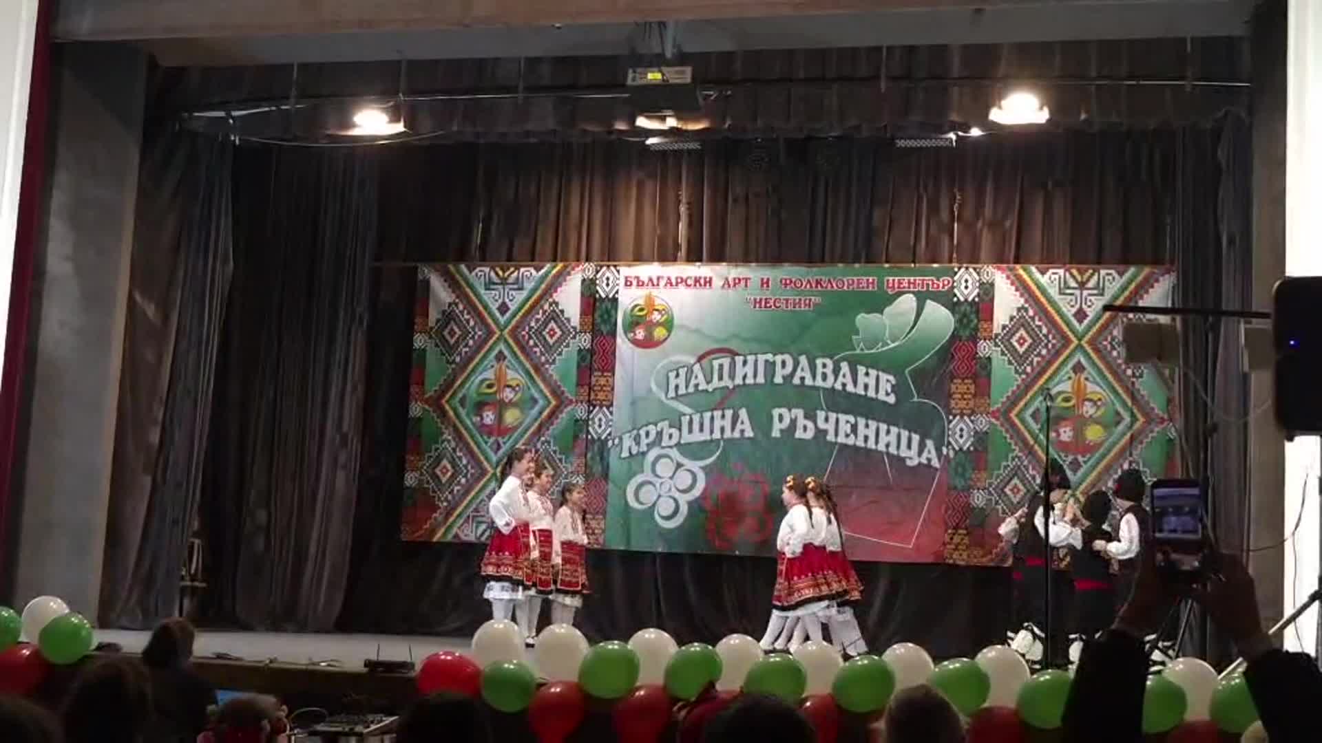 Народни хора