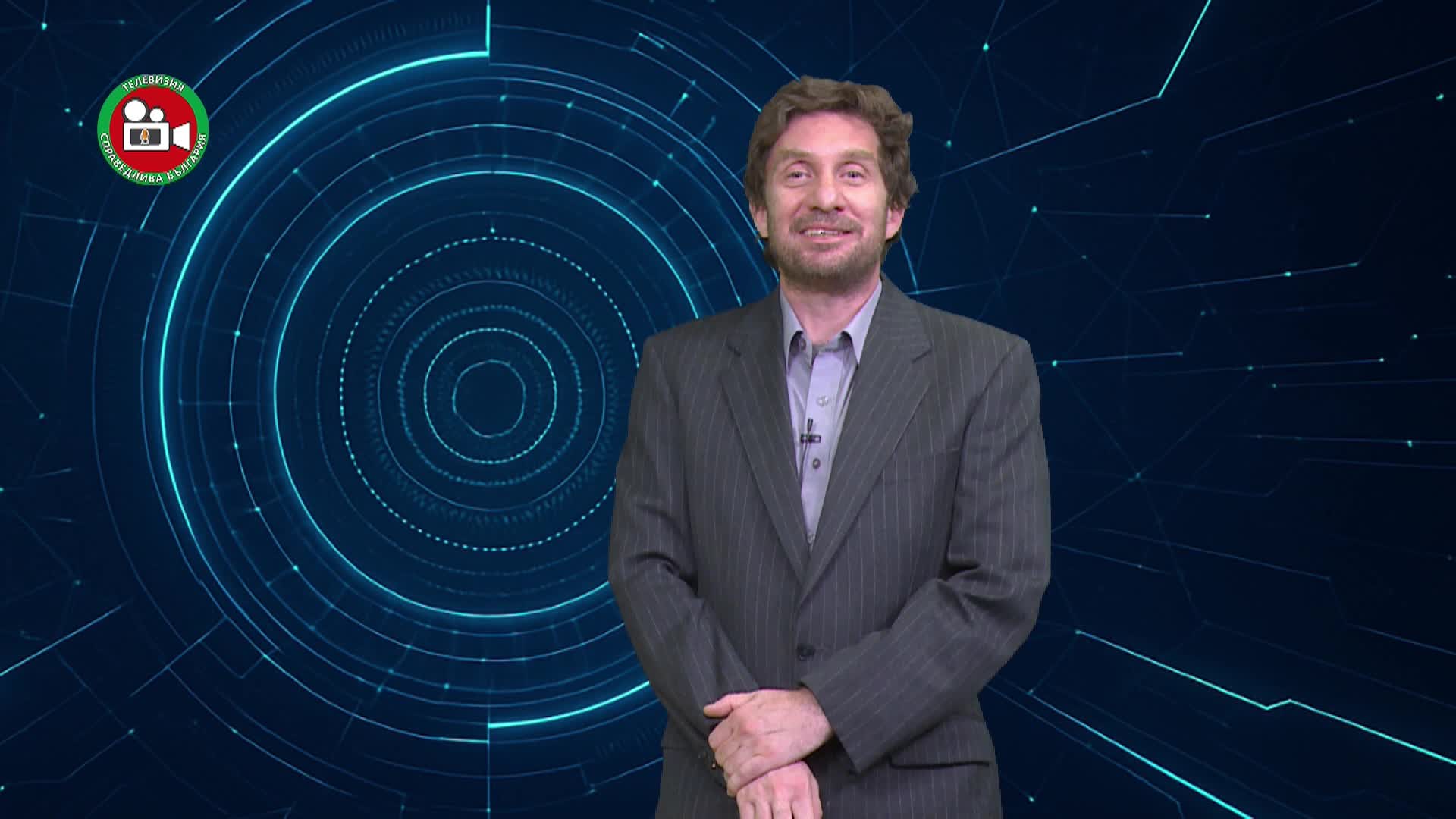 Гласове от мрежата