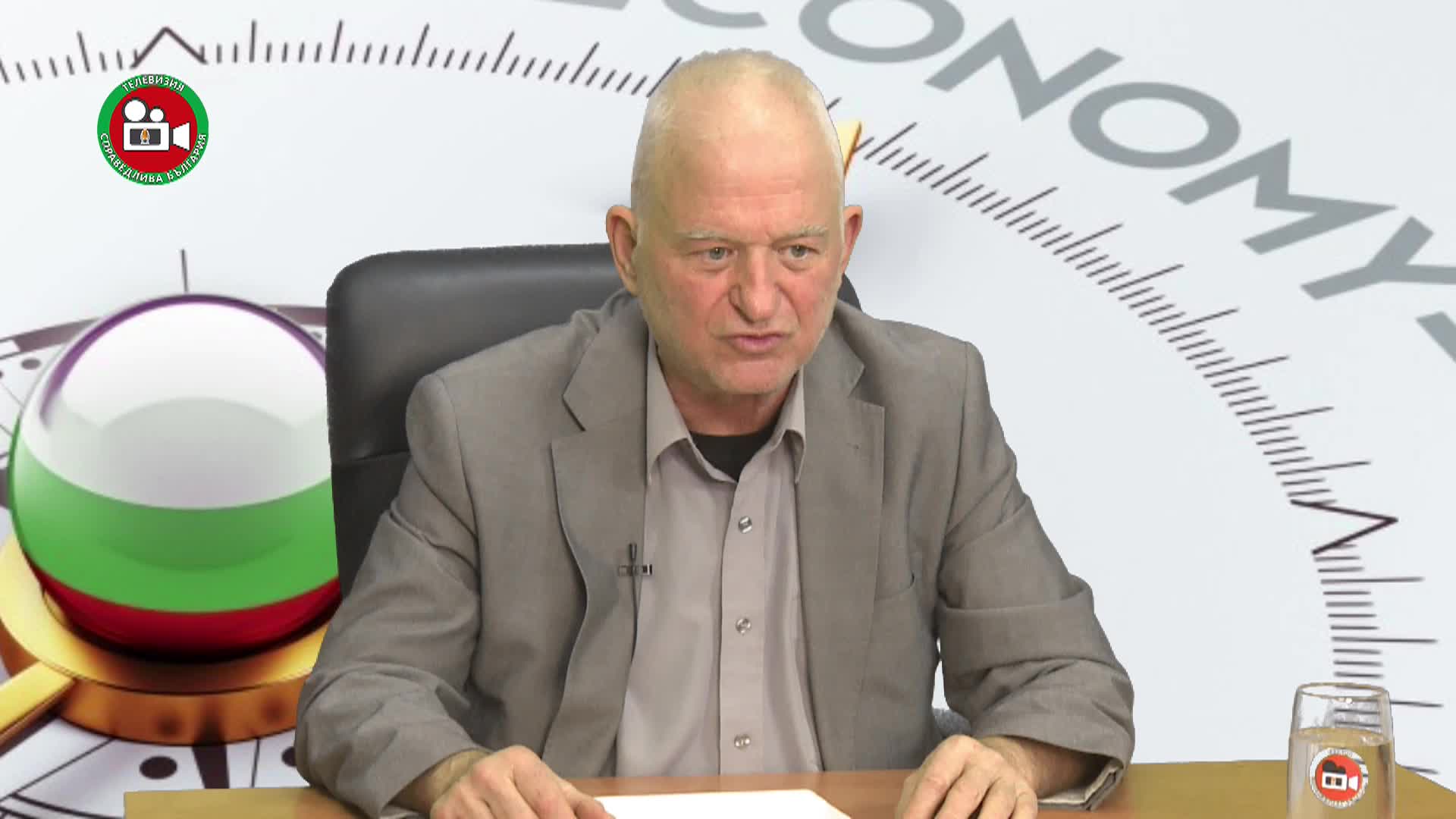 Столична община повишава цените на жилищата в София