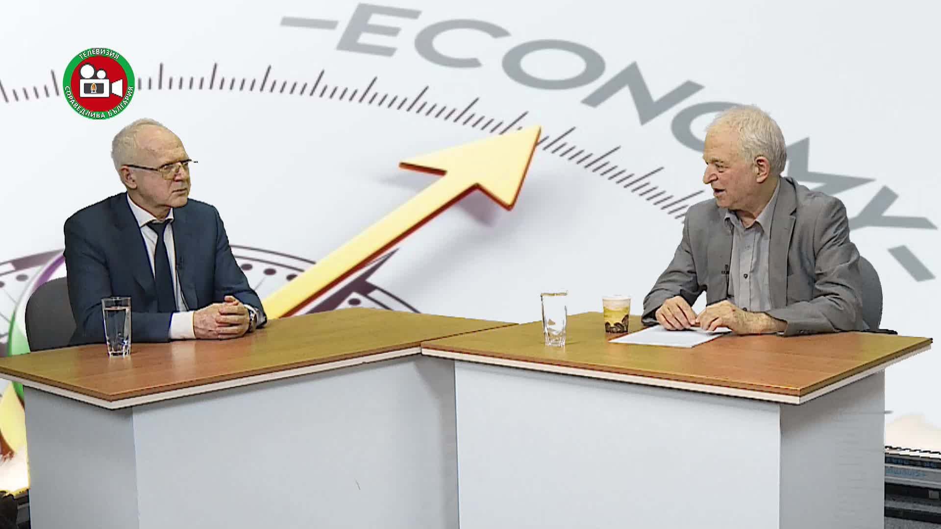 Има ли криза в Българската икономика