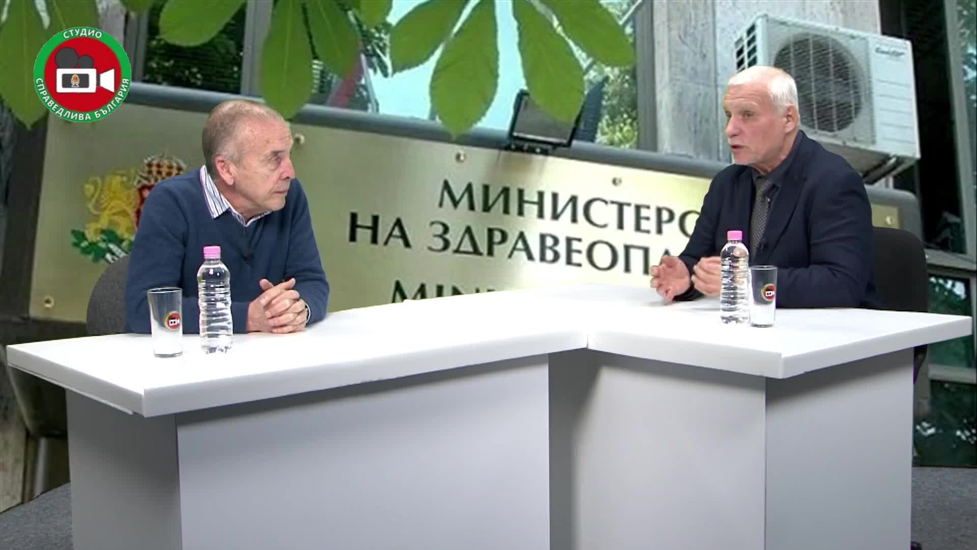 Здравеопазване гост Атанас Мангъров част 2