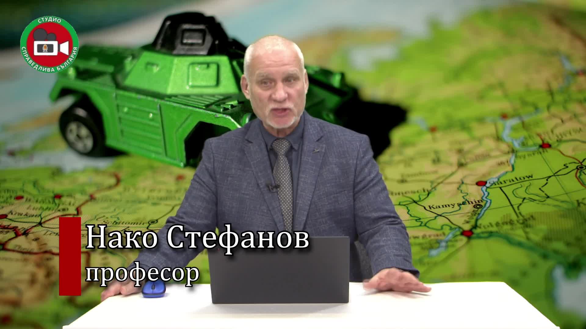 Позицията на Китай относно конфликта в украйка 