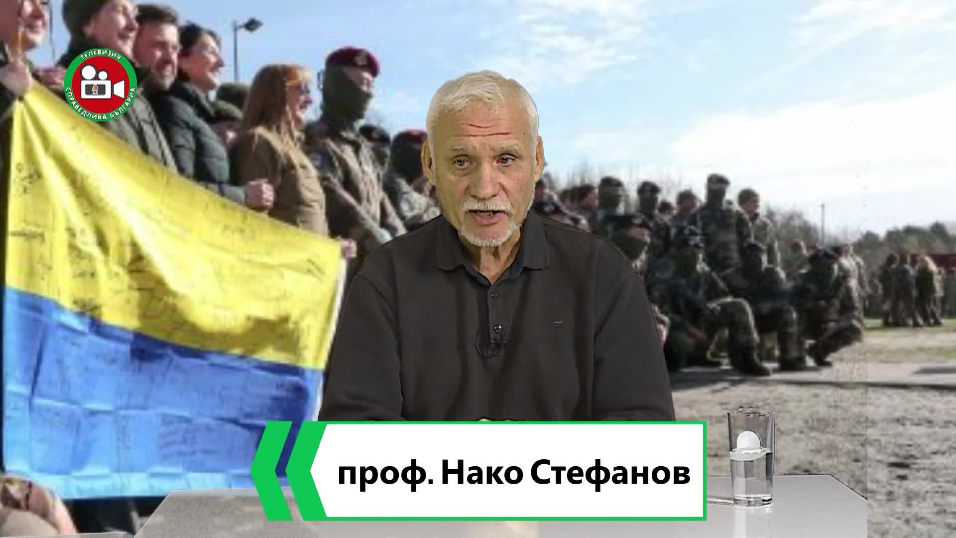 AI и войната в Украйна 