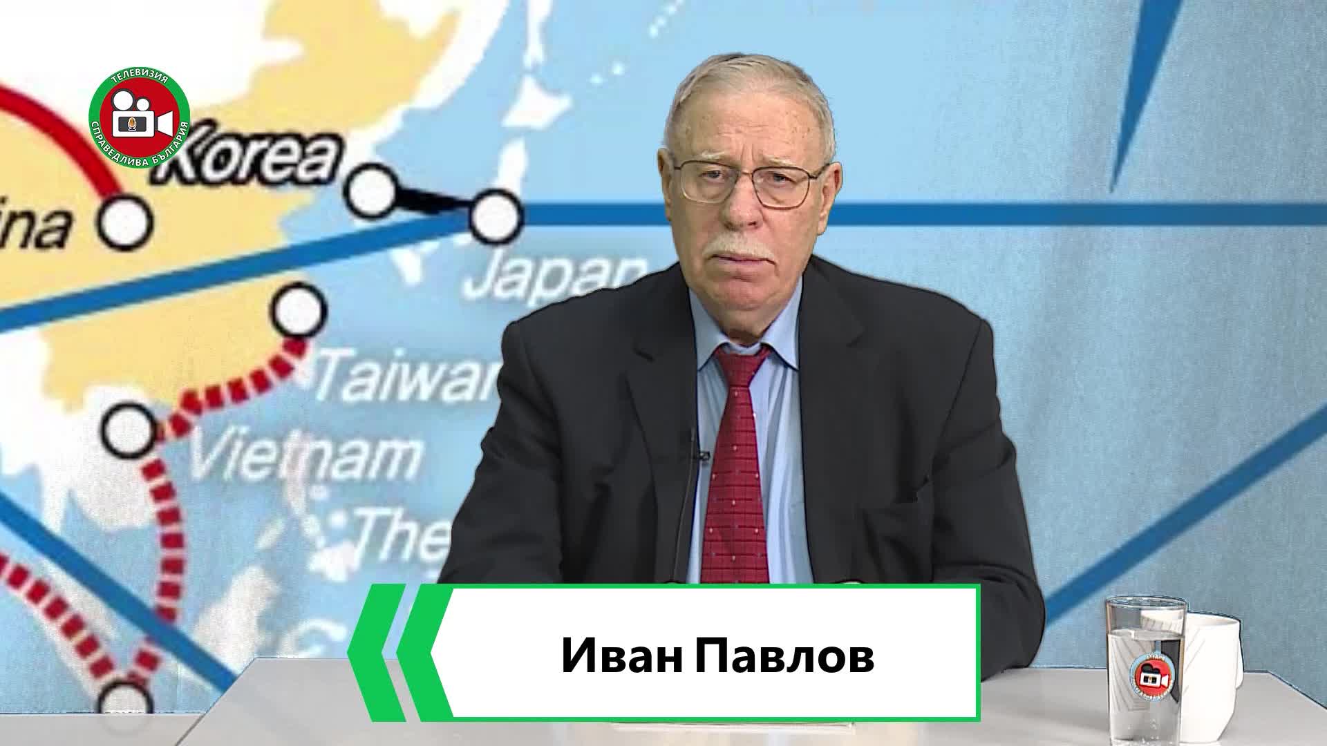 Геополитика индо-тихоокеанкият регион