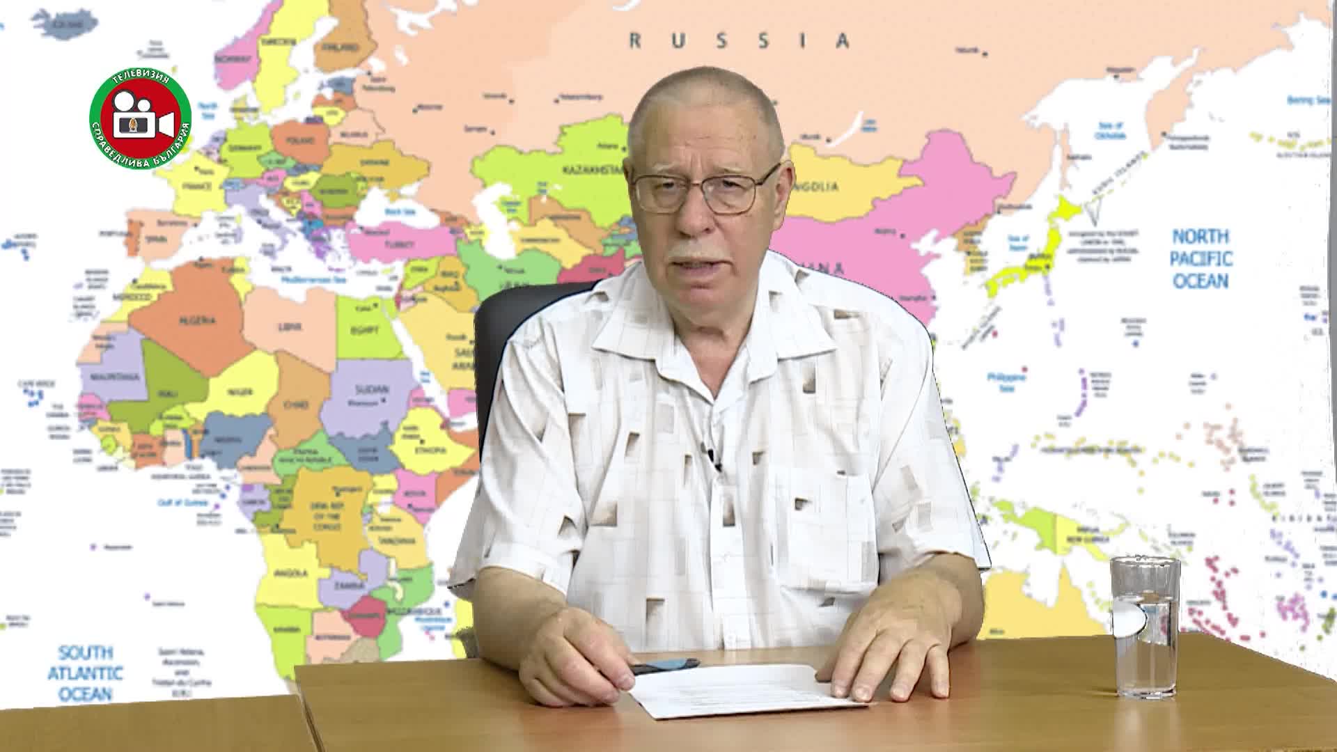 Геополитиката гост Анастасия Гешева 1 част