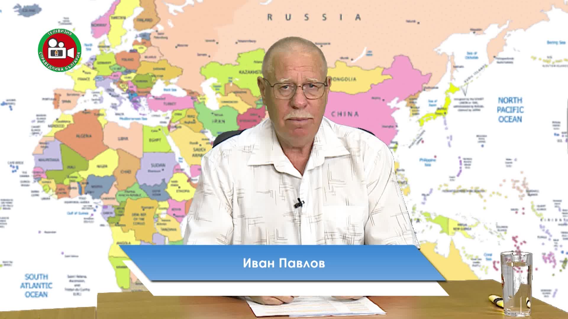 Горещото политическо лято - юли 2025