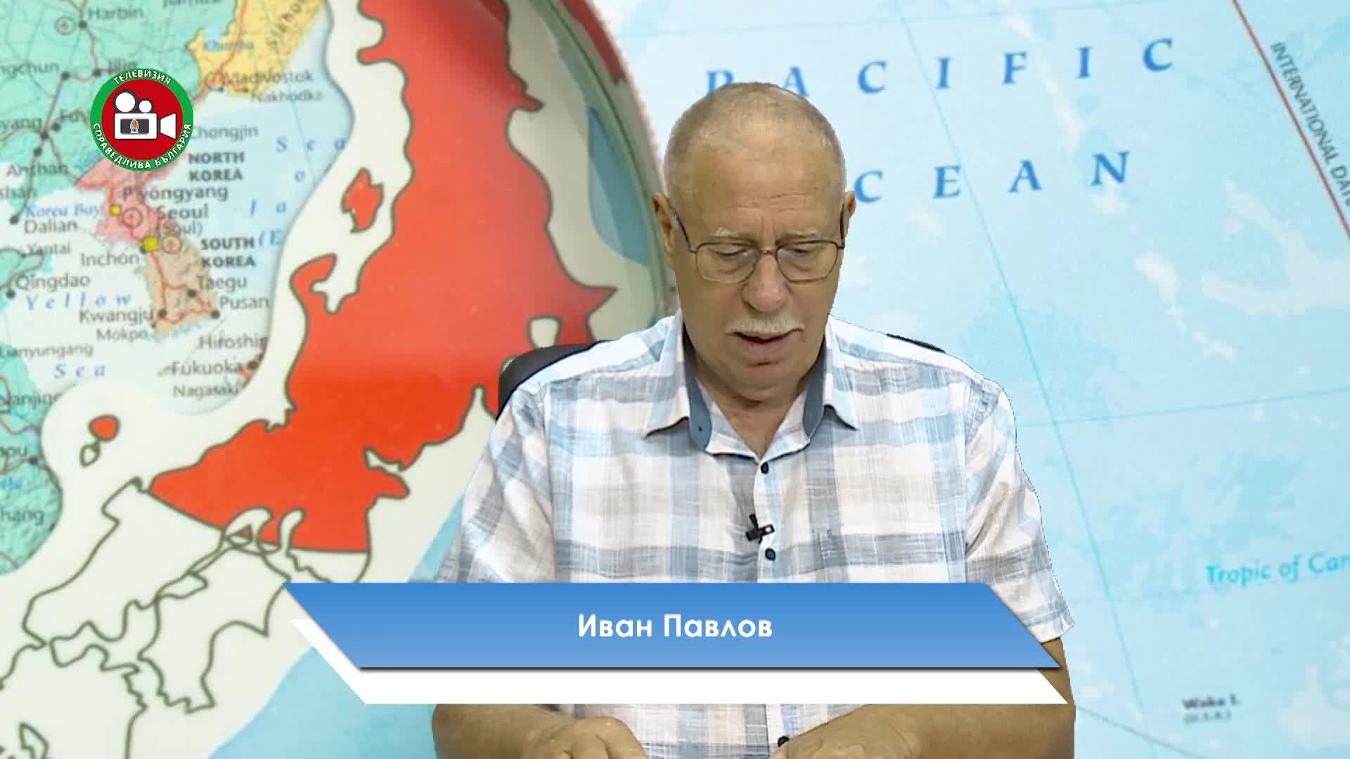 Непознатата КНДР
