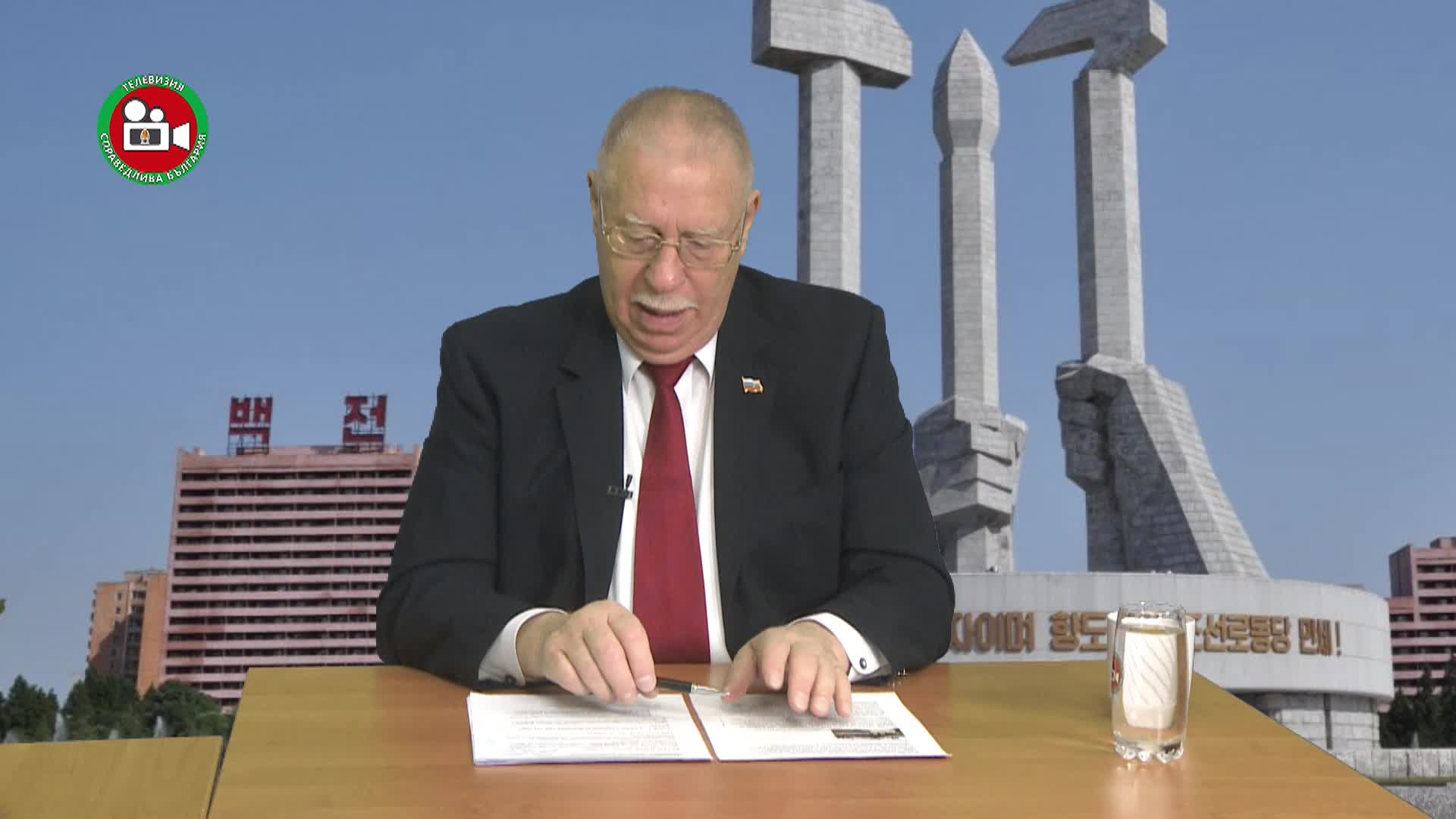 114 години от рождението на Ким Ир Сен