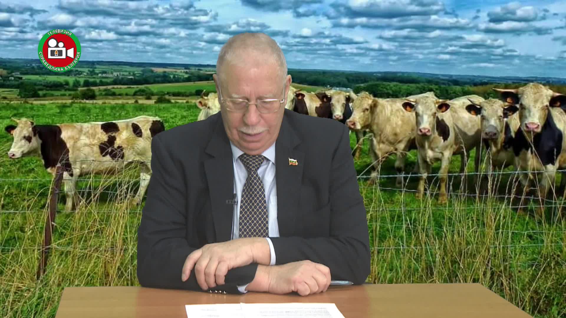 Селското стопанство преди и сега 