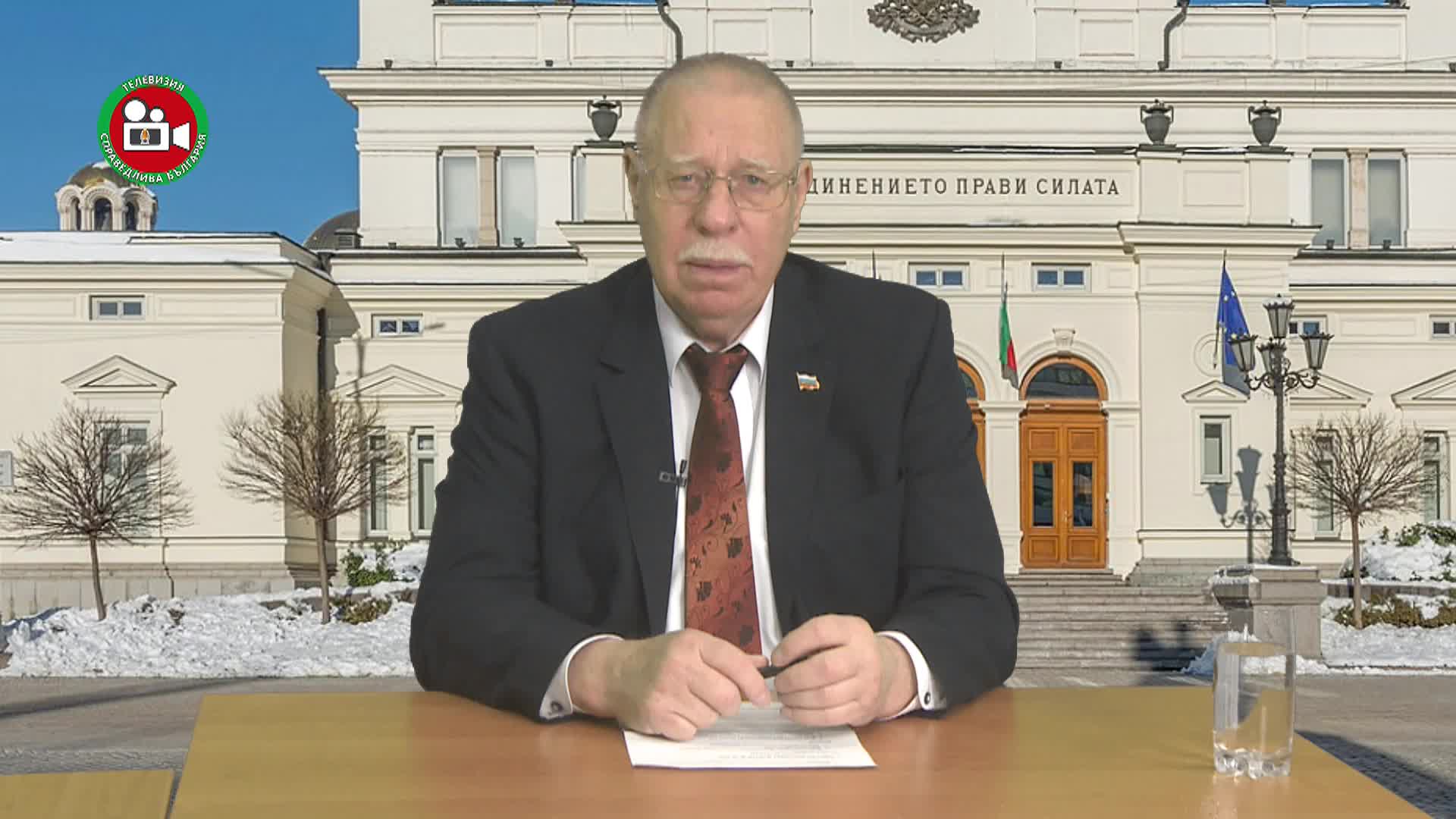 Какво да се прави 