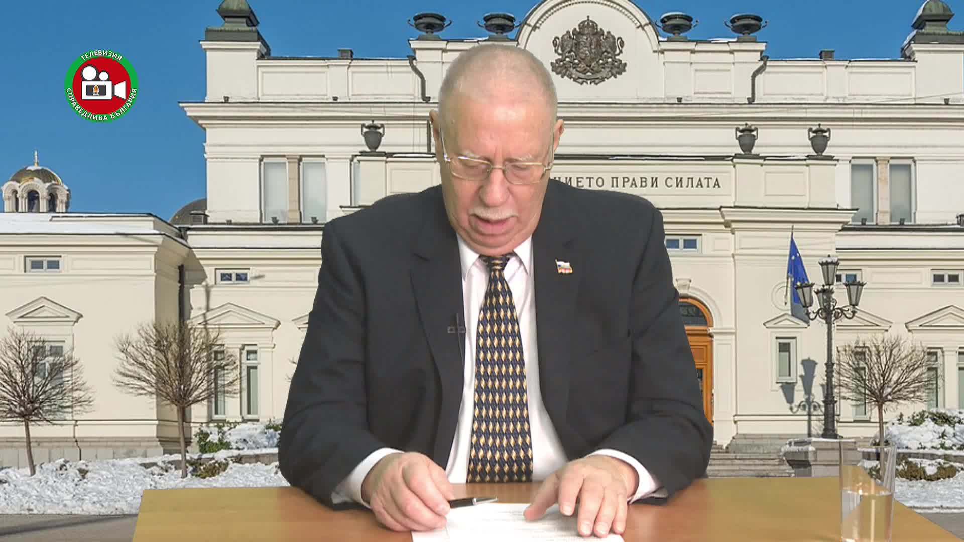 Образованието като експеримент