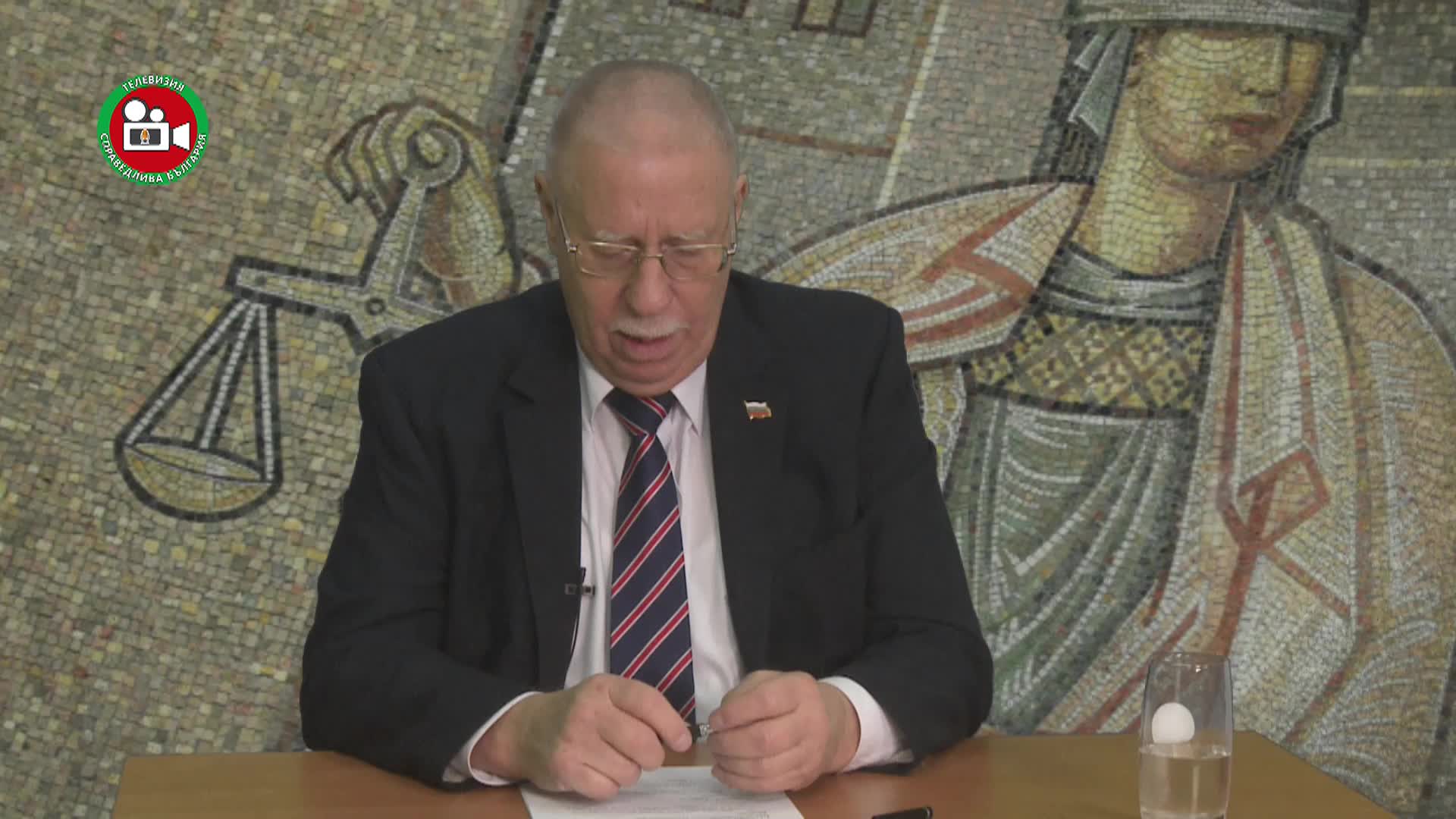 Закон срещу историята