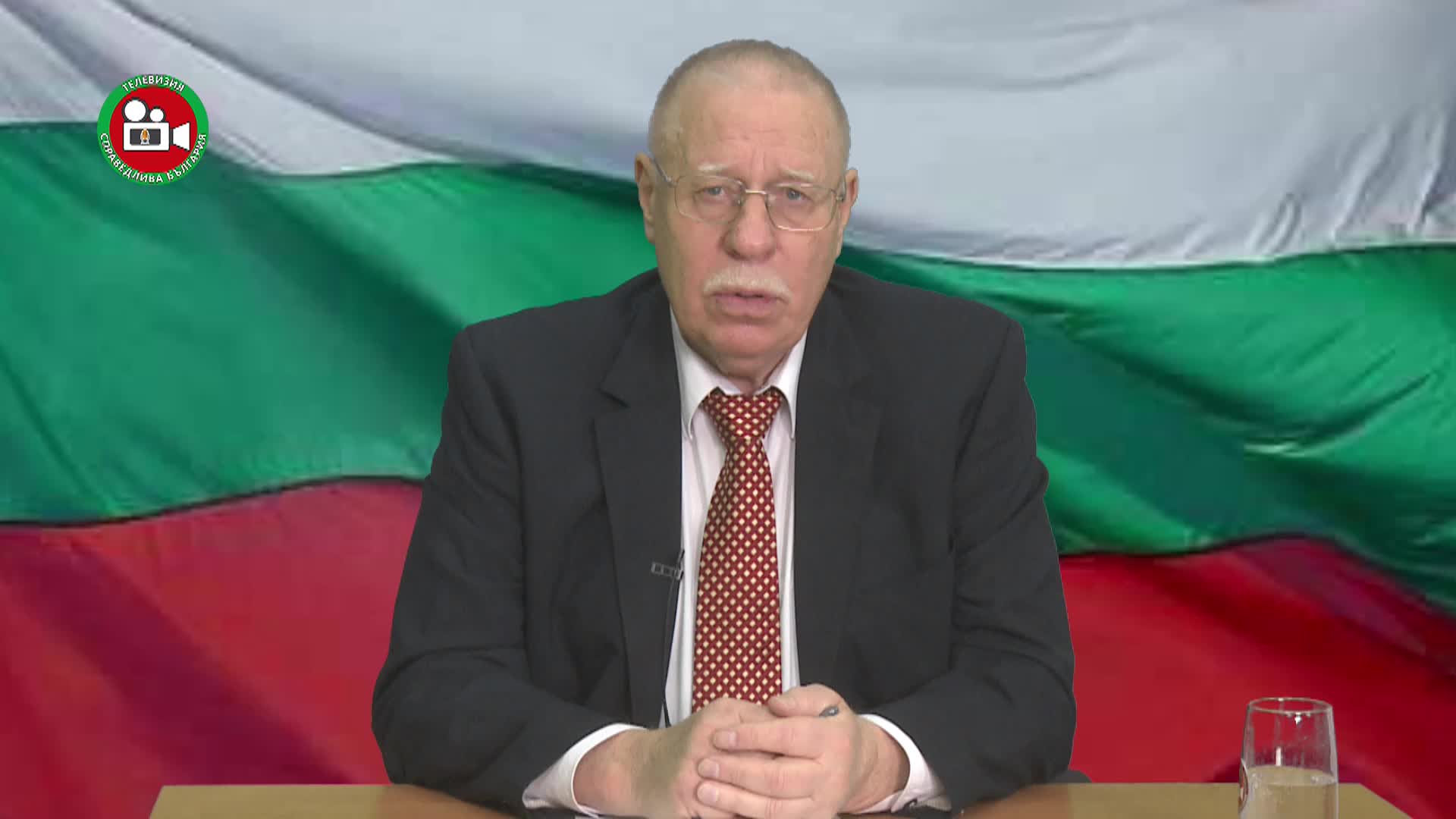 Социална справедливост