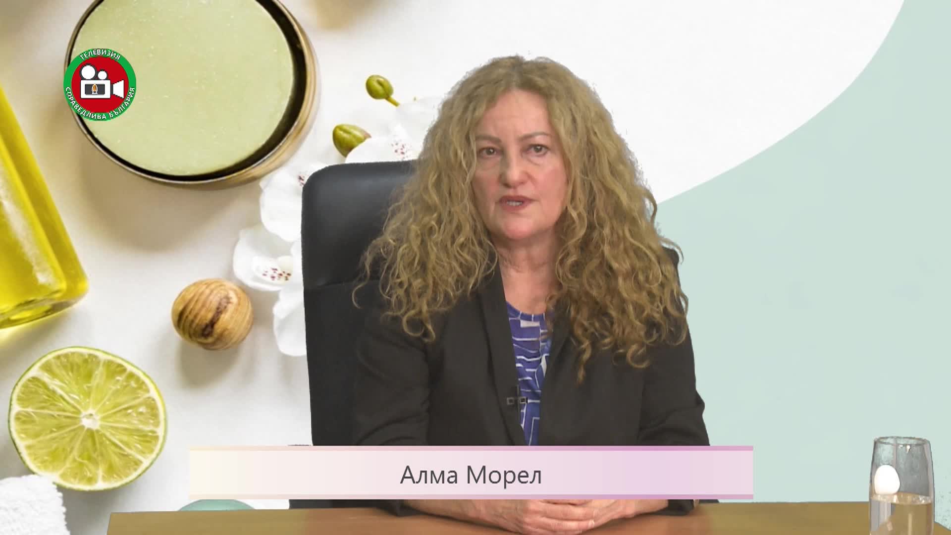 Мисия красота 