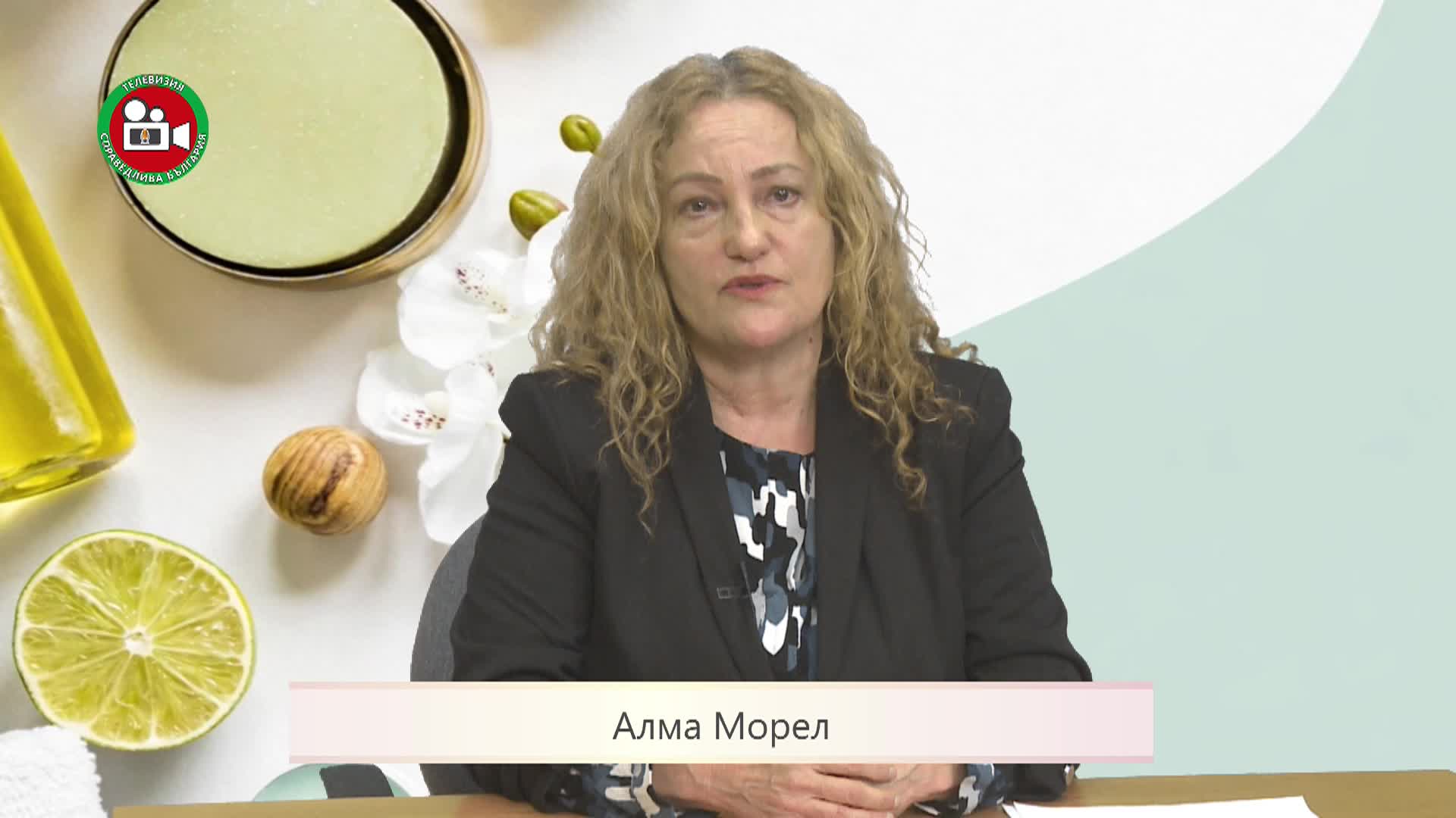 грижа за лицето 