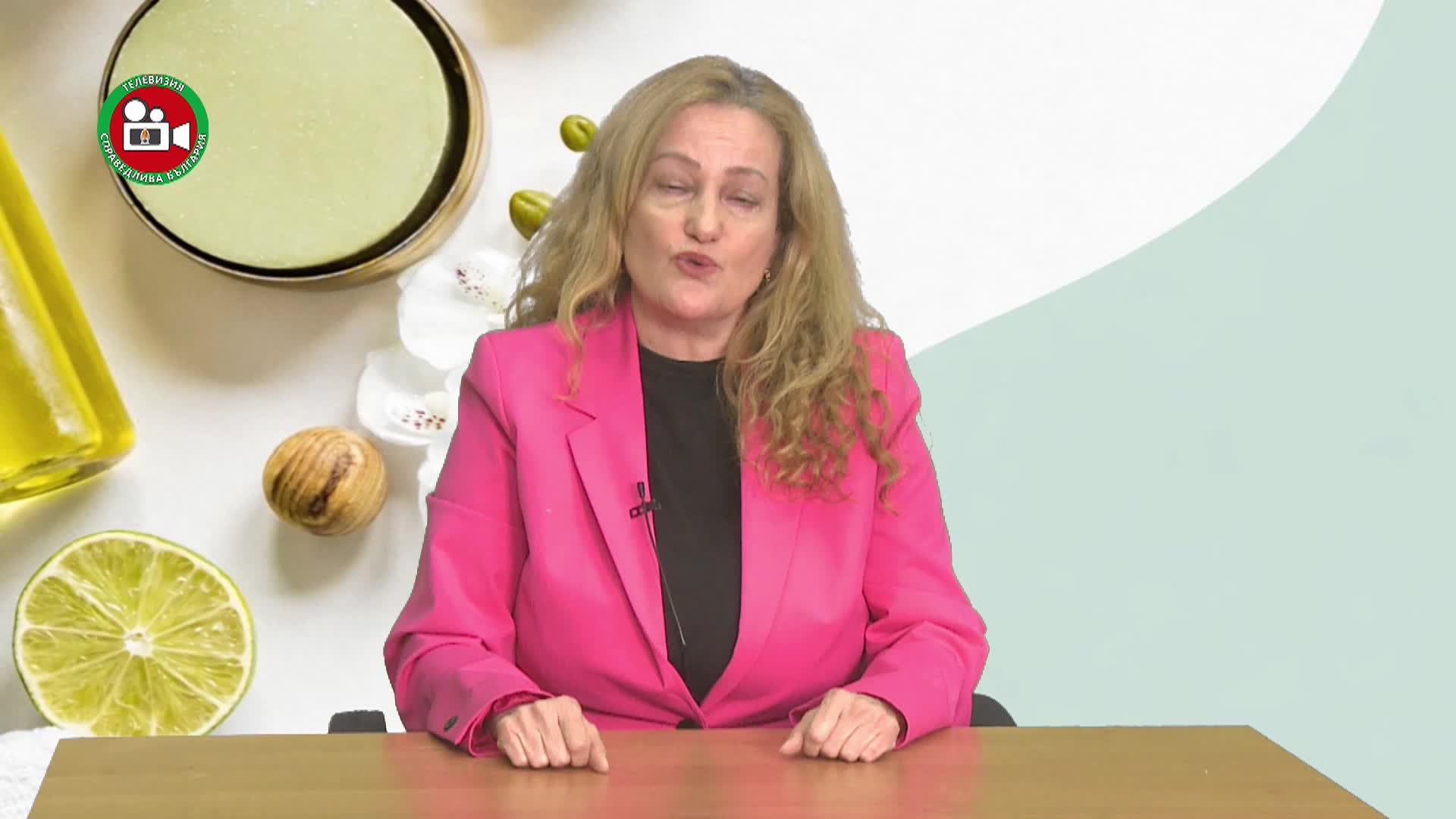 Извиване на естествени мигли 