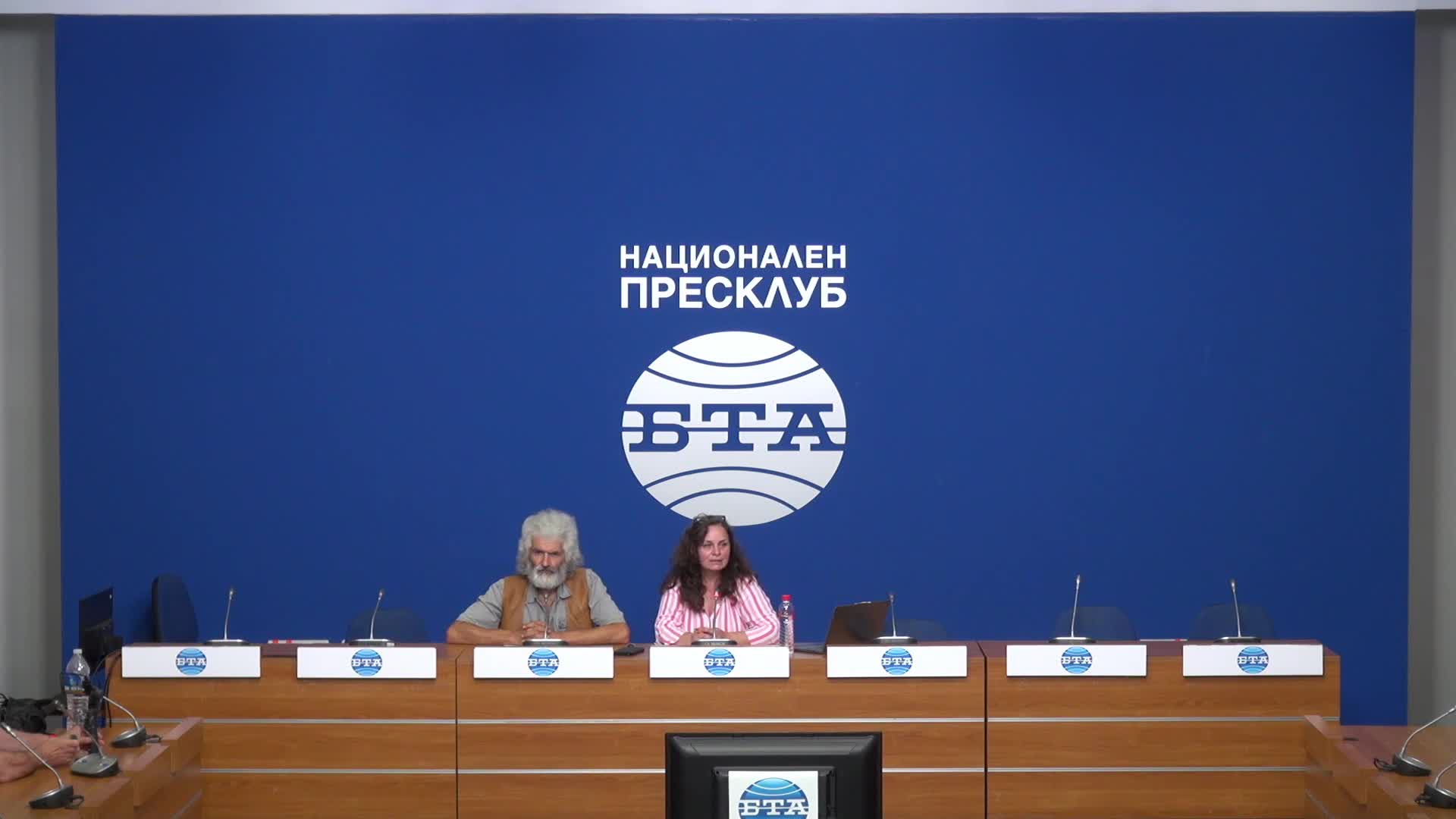 Презклуб БТА
