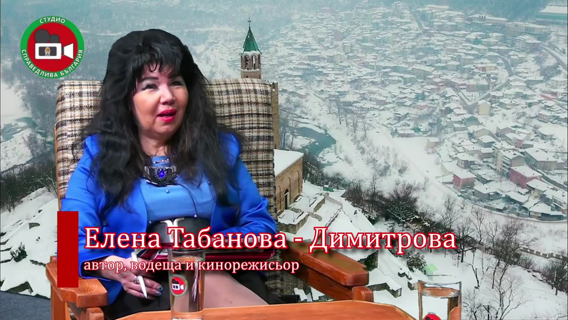 гост Захари Генов - адвокат
