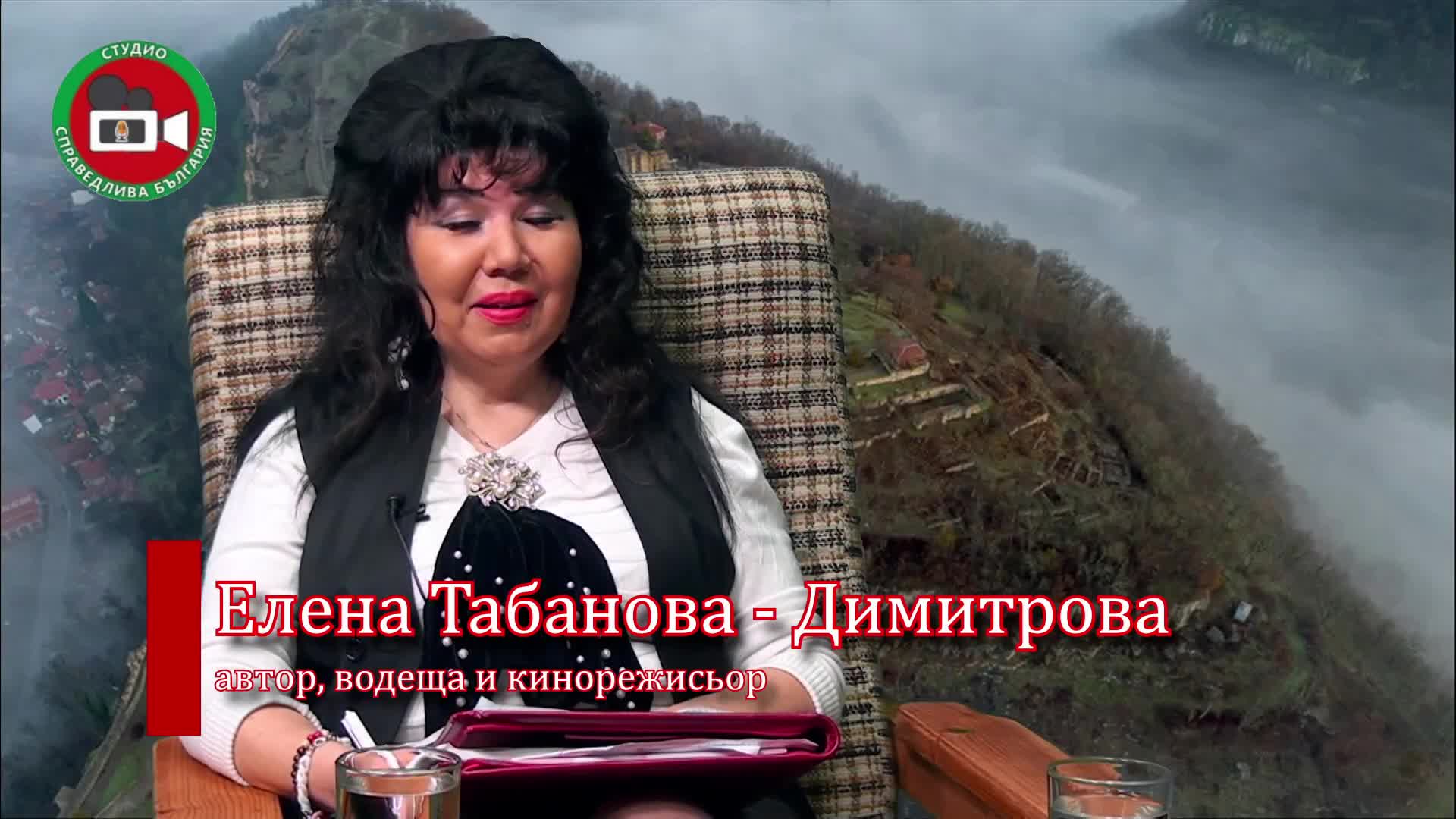 гост Даниела Николова - Дени Ник