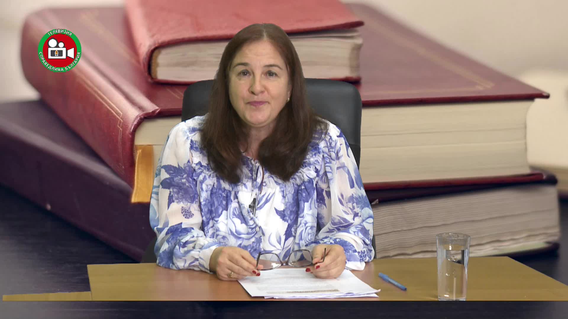 Психология на тоталитаризма