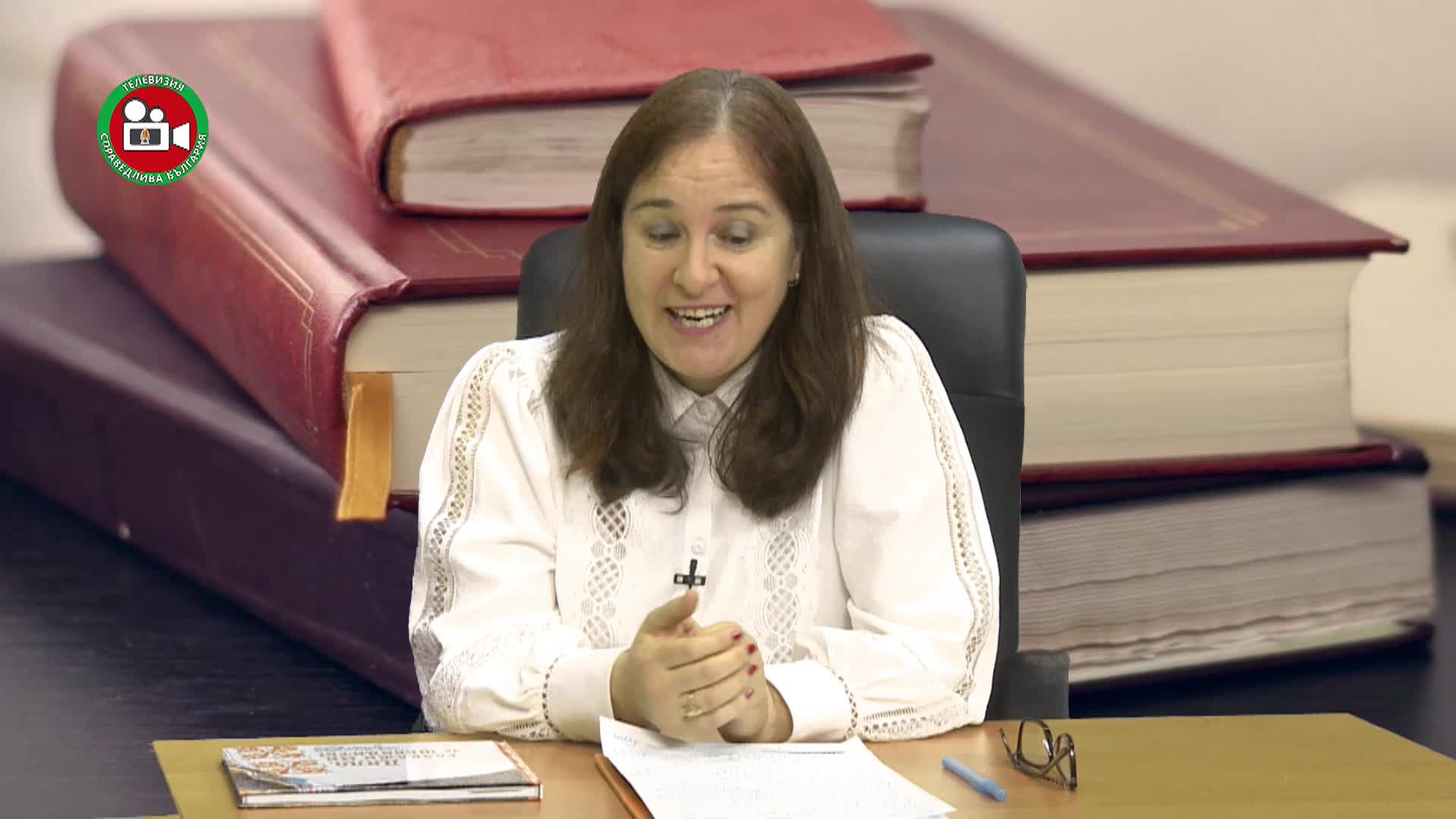 Мисията на България гост проф. Живко Желев