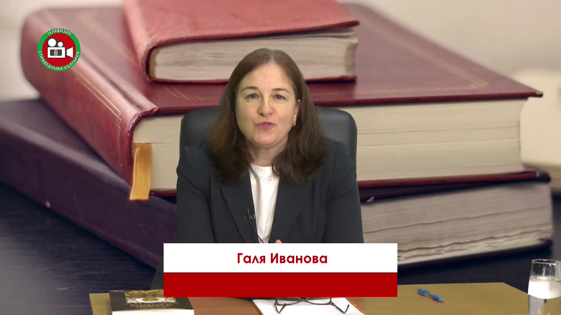 Св. Йоан Рилски Чудотворец