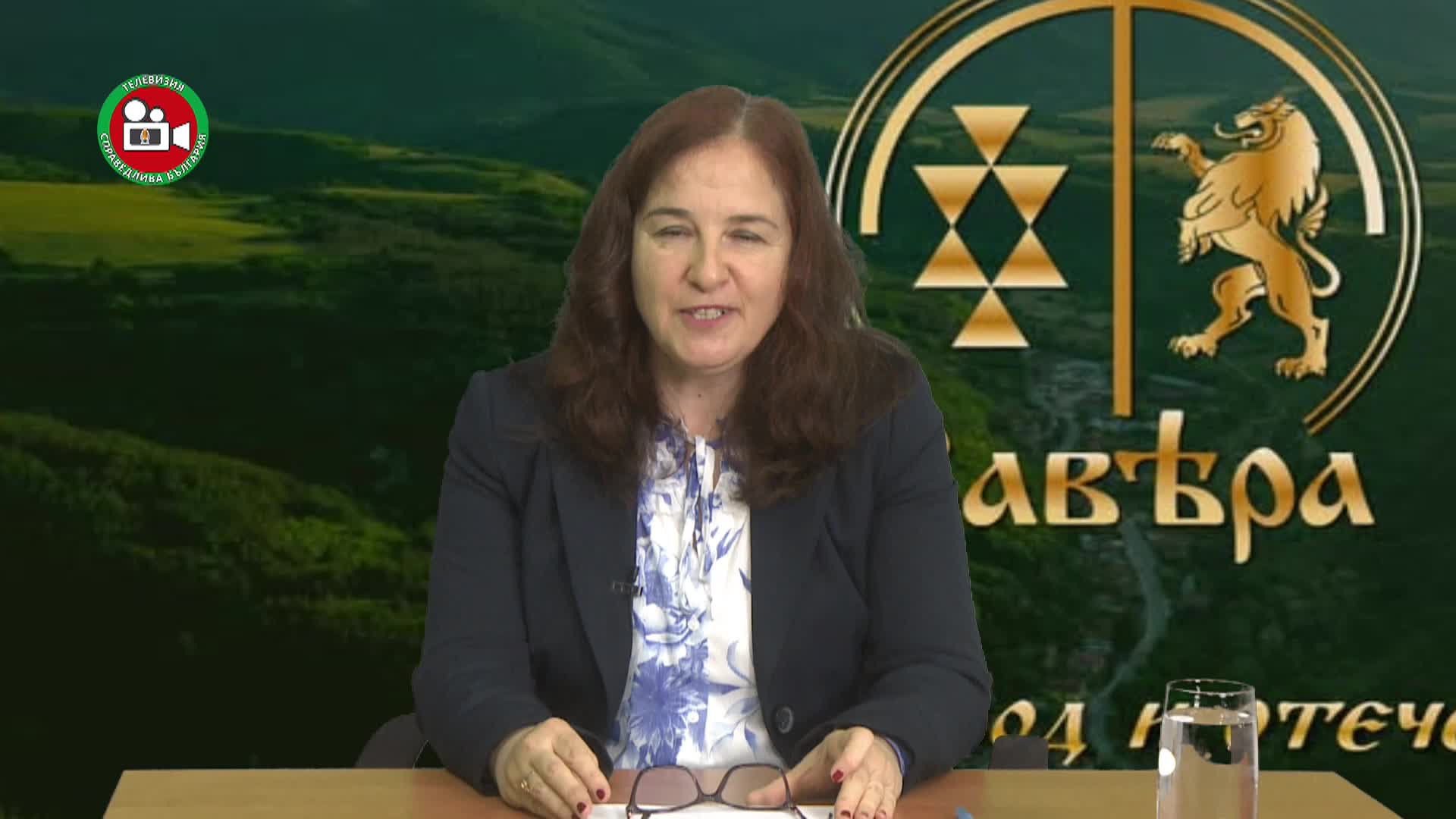 Бъдещето което идва