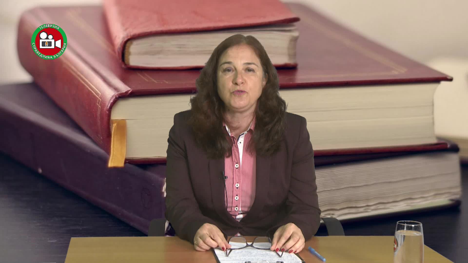 Шистовият газ - заплаха за България