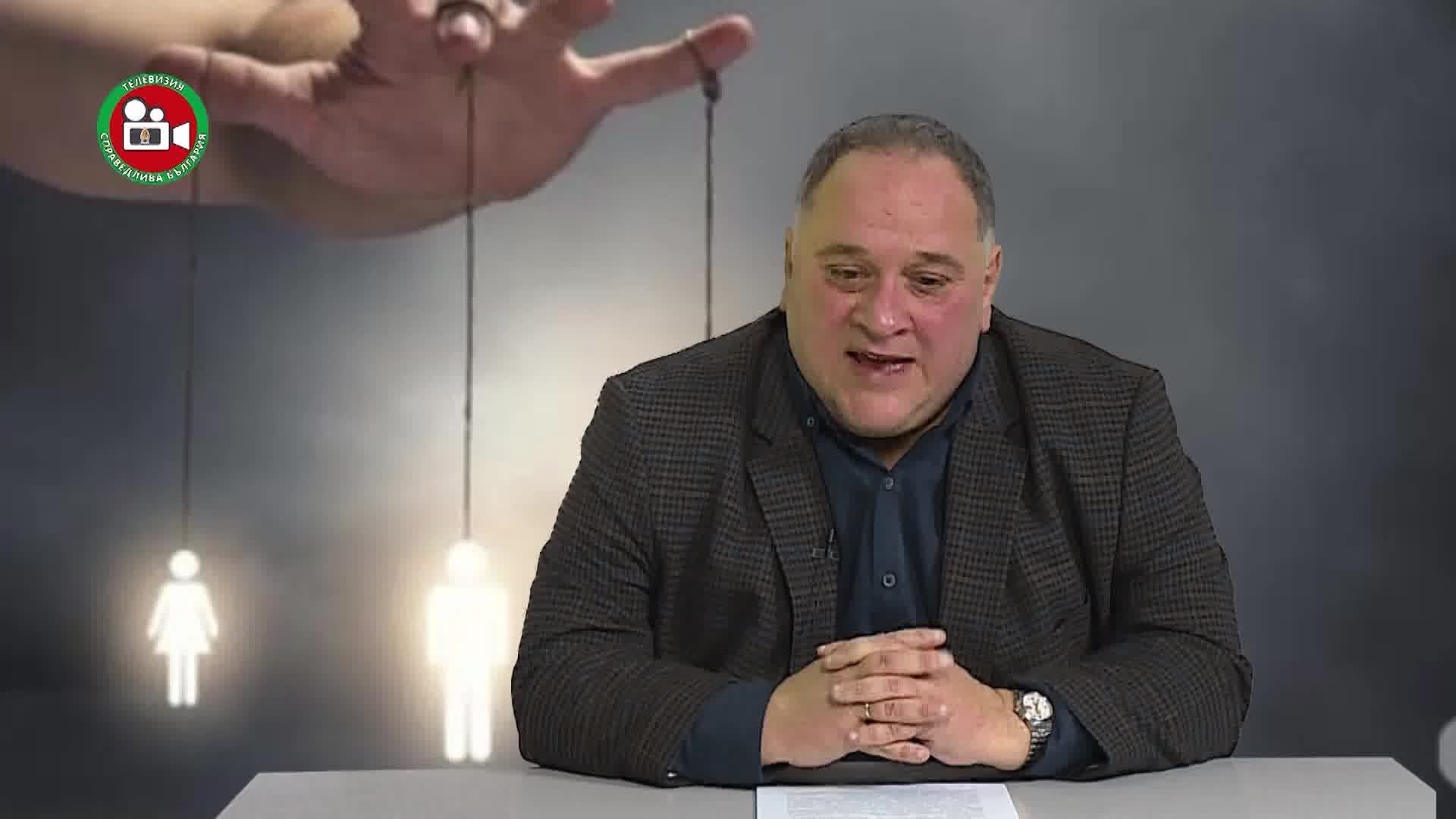 Психологическа манипулация