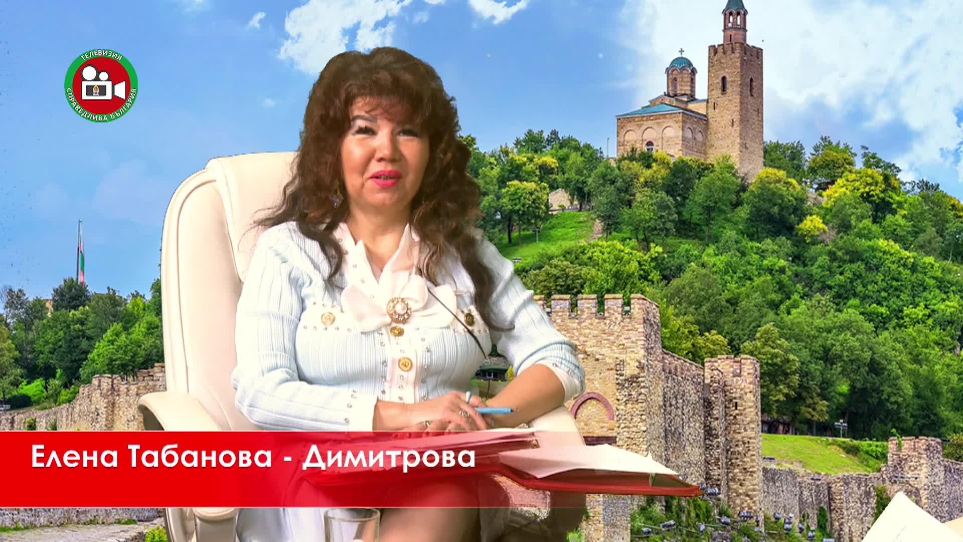 Новият моден бранд House of eval