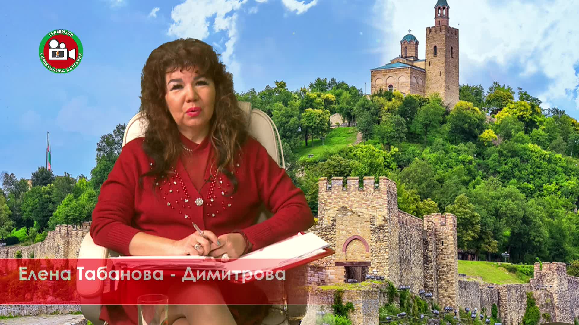 Поезия приказка в живота 