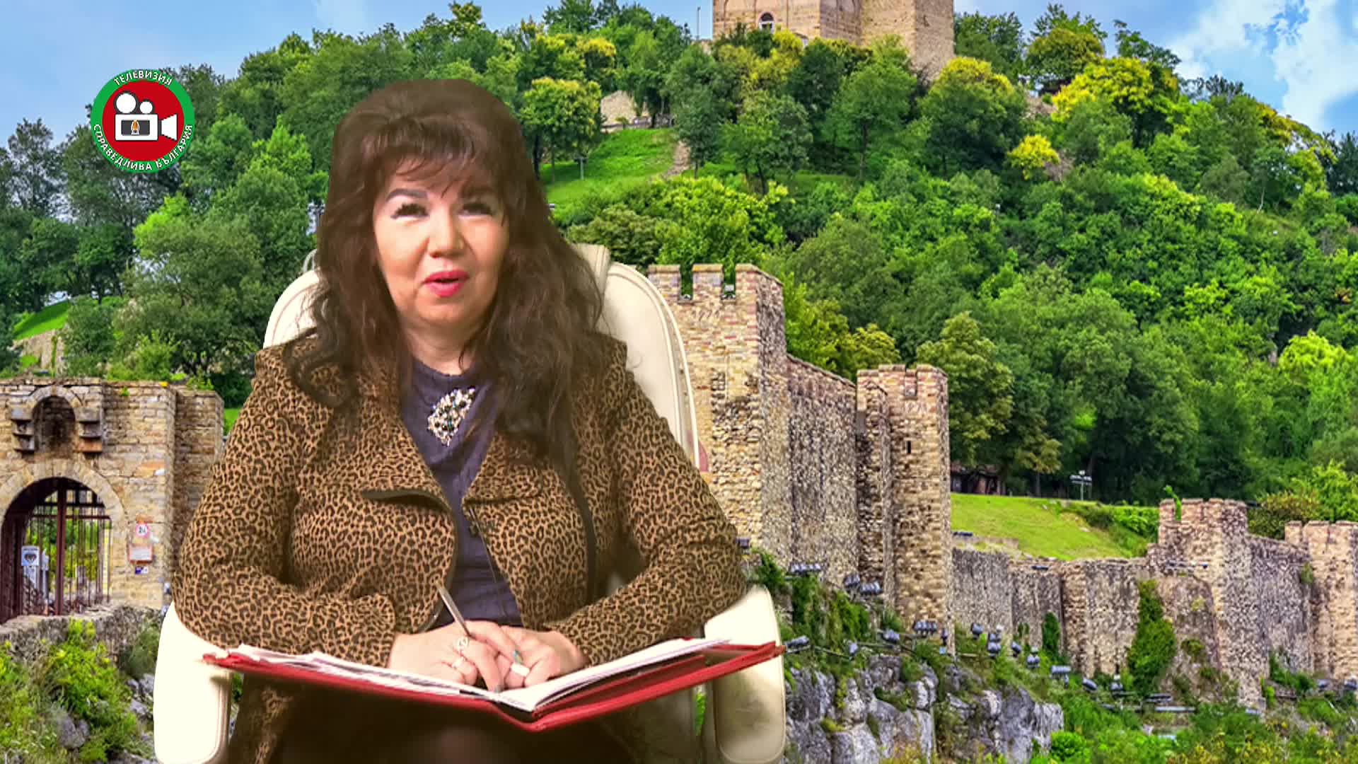 Лошият герой гост Васил Тошев