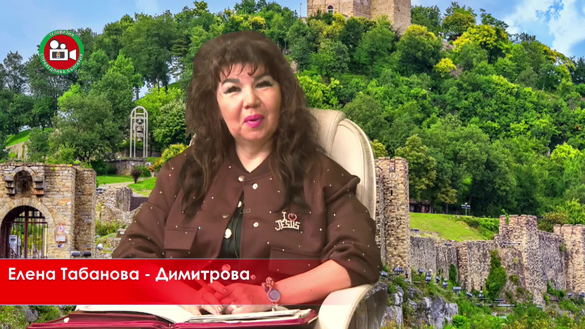 Пъстър свят