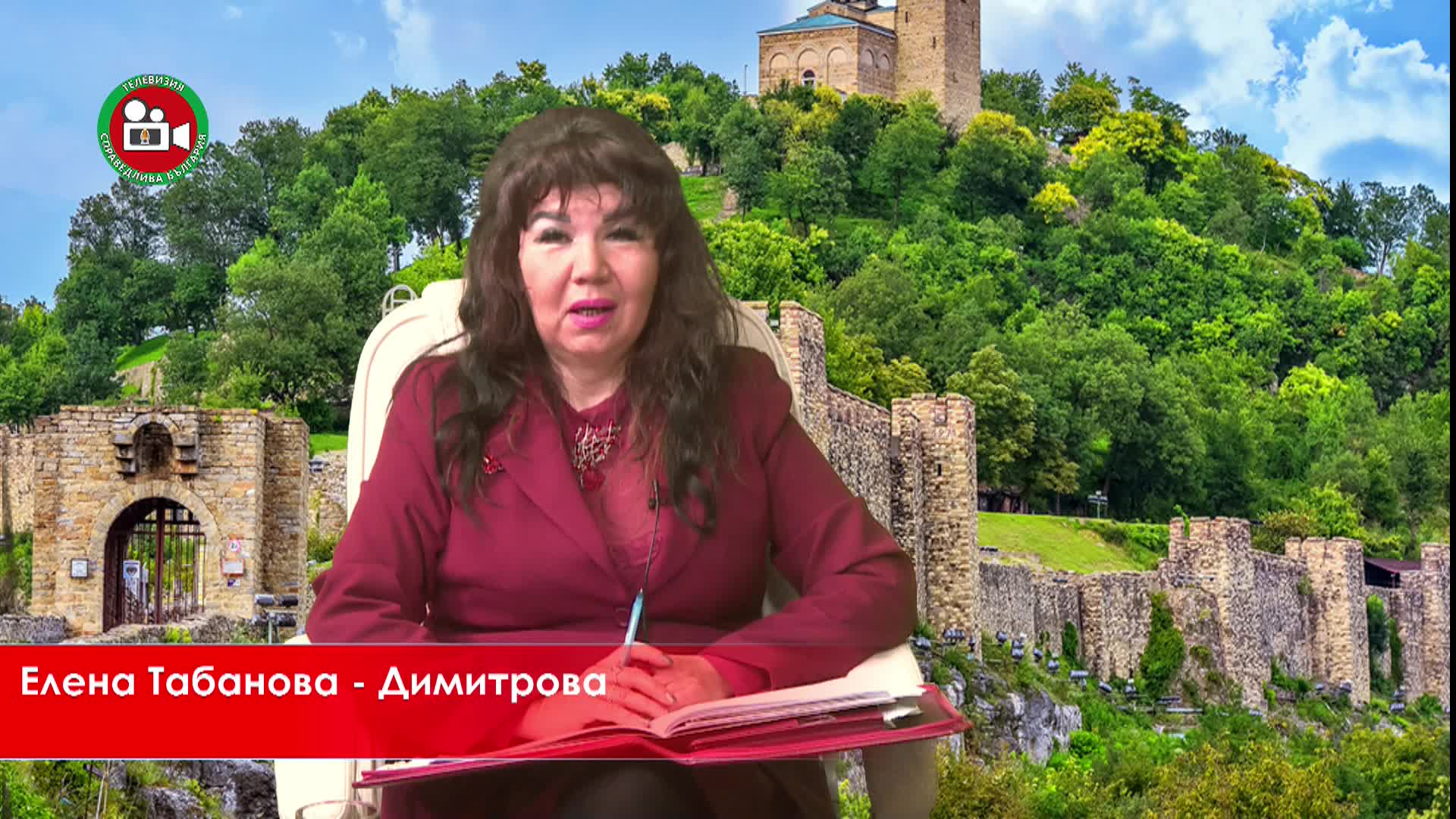 Филм в памет на Александър Томов