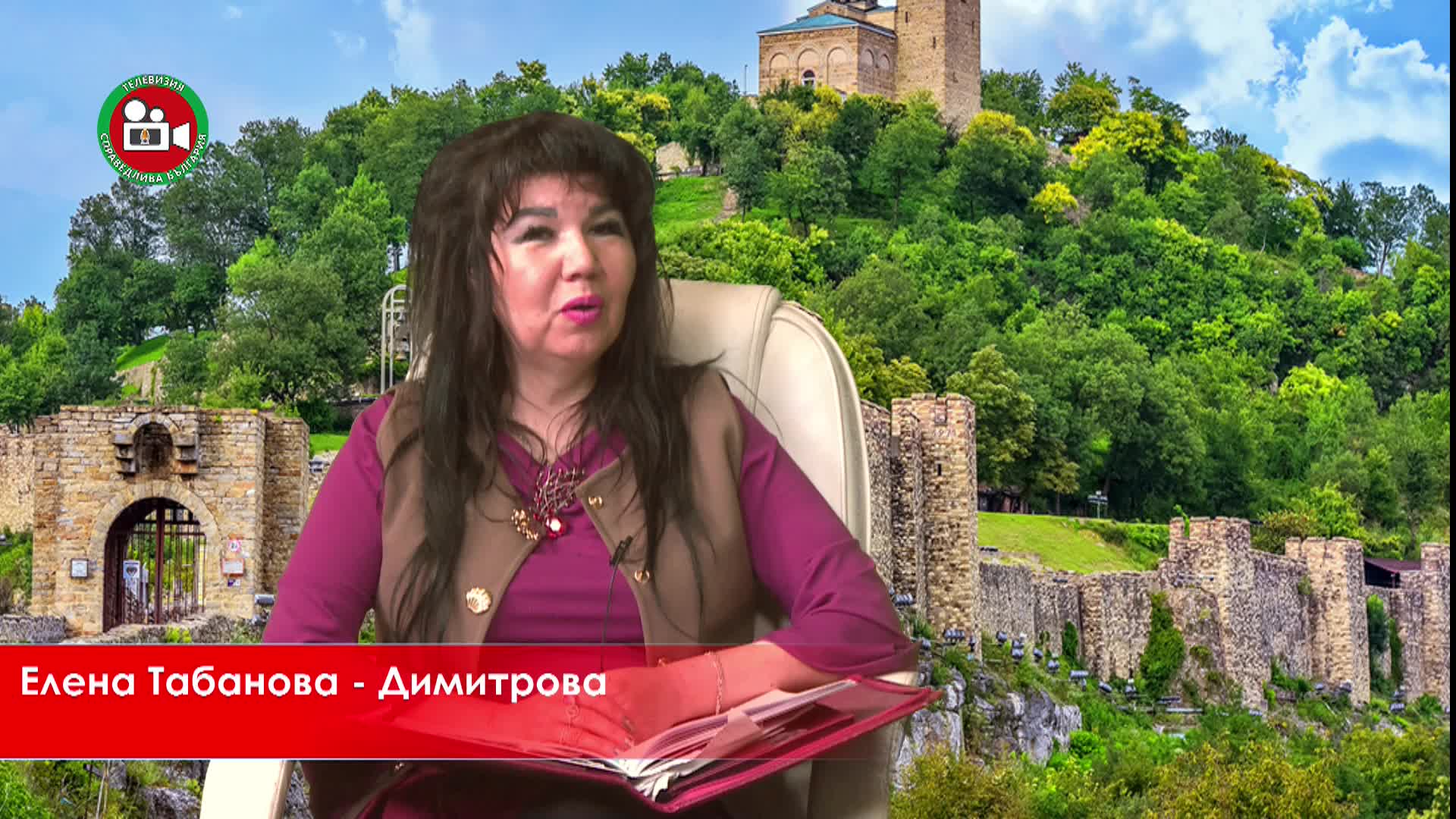 Достойно остряване