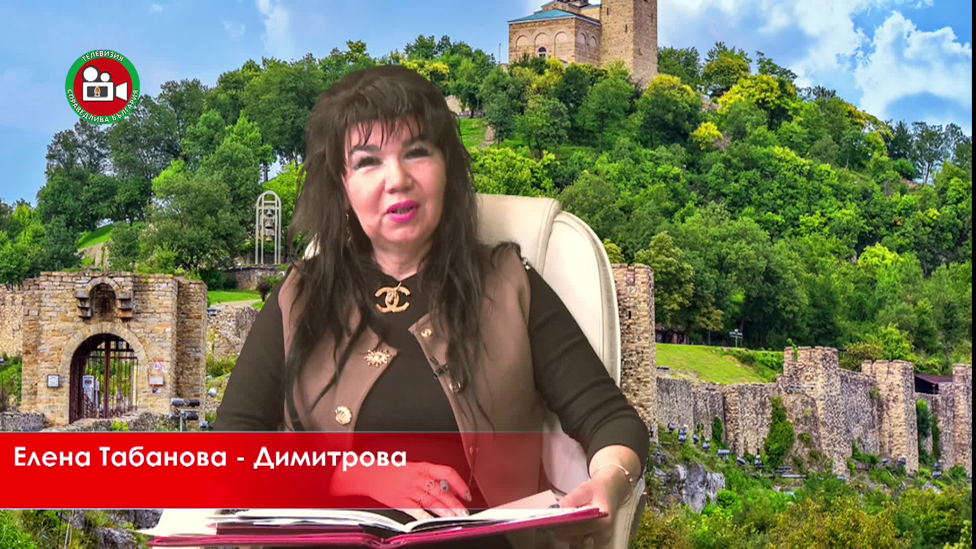 Българската съвременна класическа музика