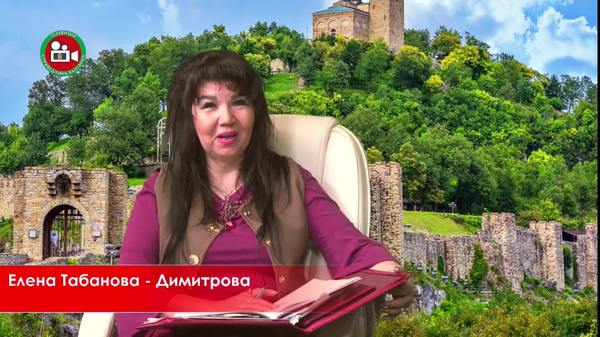 Българската музика и дух