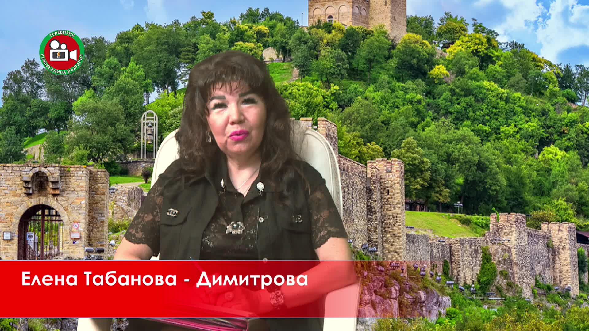 Културата в България