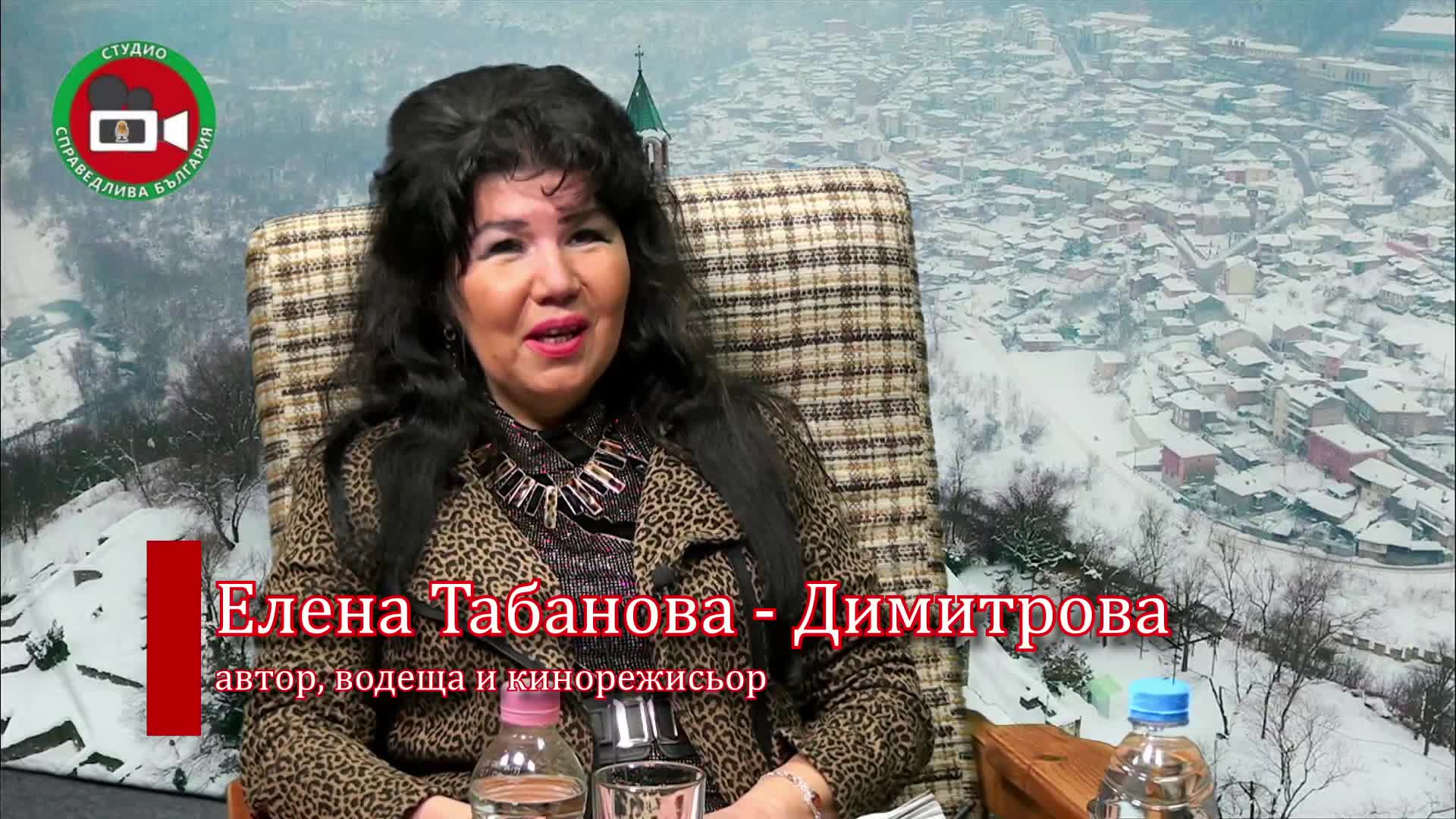 гост Хайри Хадман